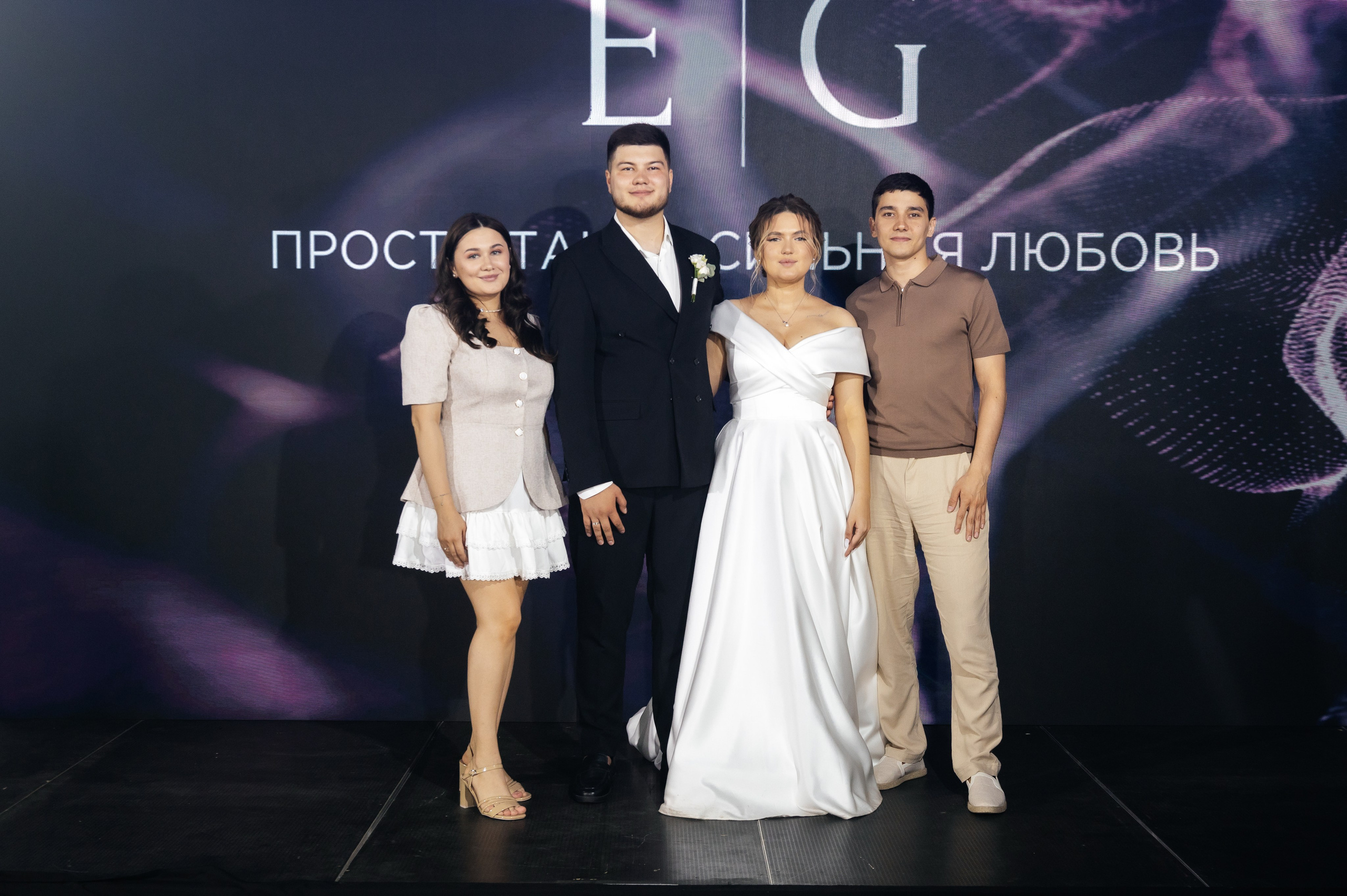 Emil & Guzel. Свадебный фотограф Ильнар Асадуллин