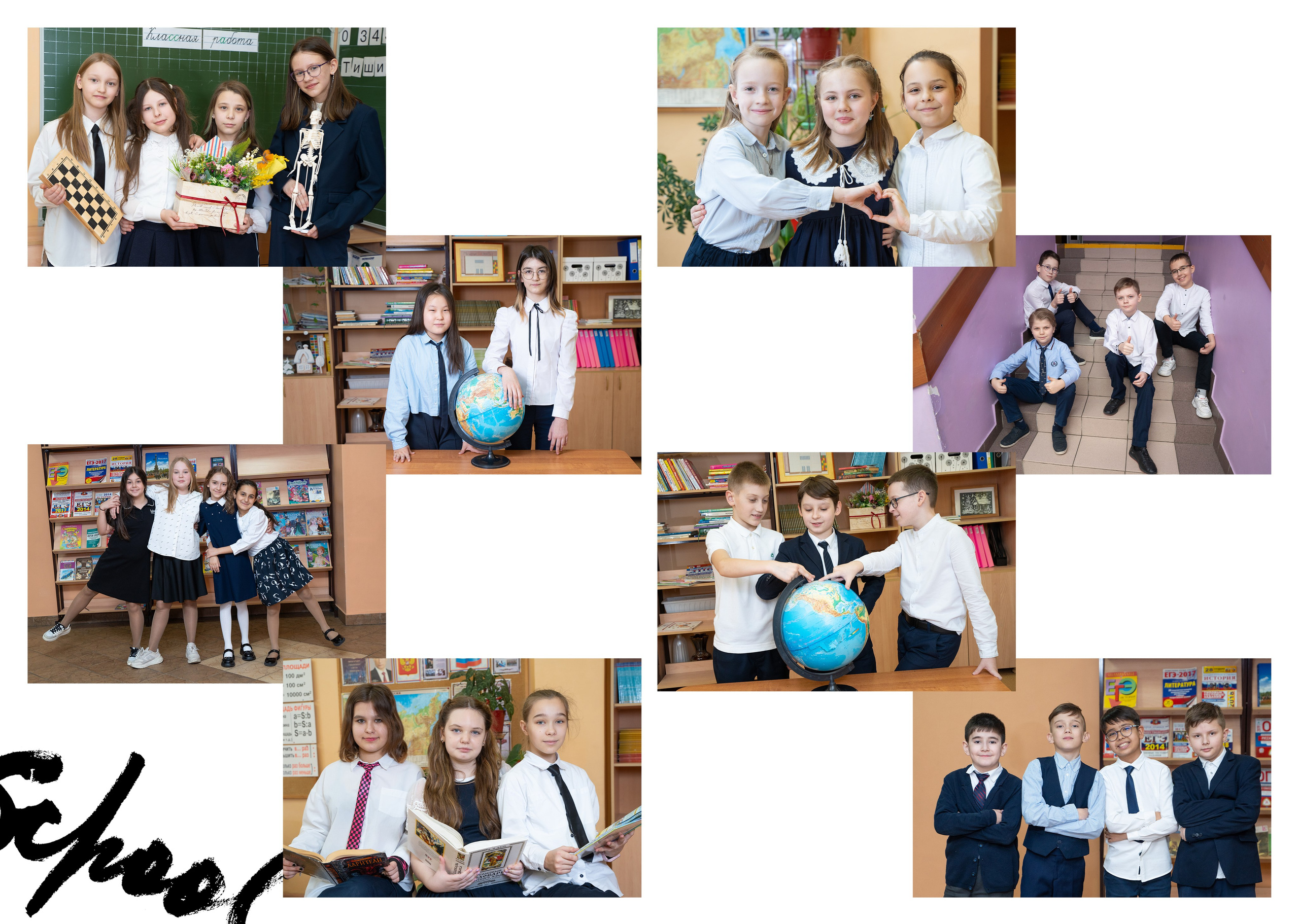 Современные выпускные альбомы для начальной школы — свежие идеи и креативные сюжеты для фотосъёмки 1 и 4 классов в школе и в студии. Авторские выпускные альбомы для детских садов, начальной и старшей школы в Москве и московской области
