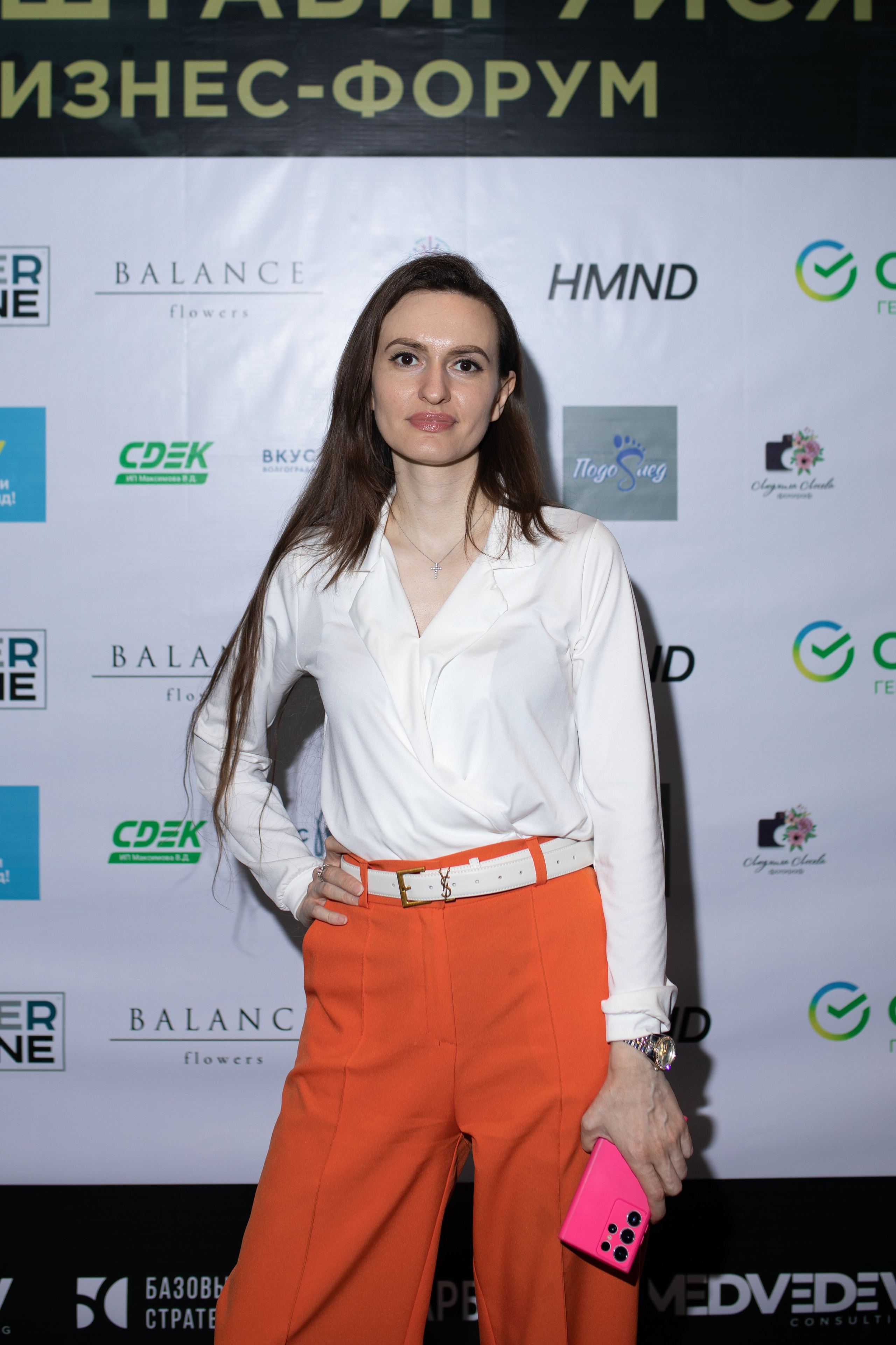 Форум МАСШТАБИРУЙСЯ. Фотограф Людмила Лосева Волгоград