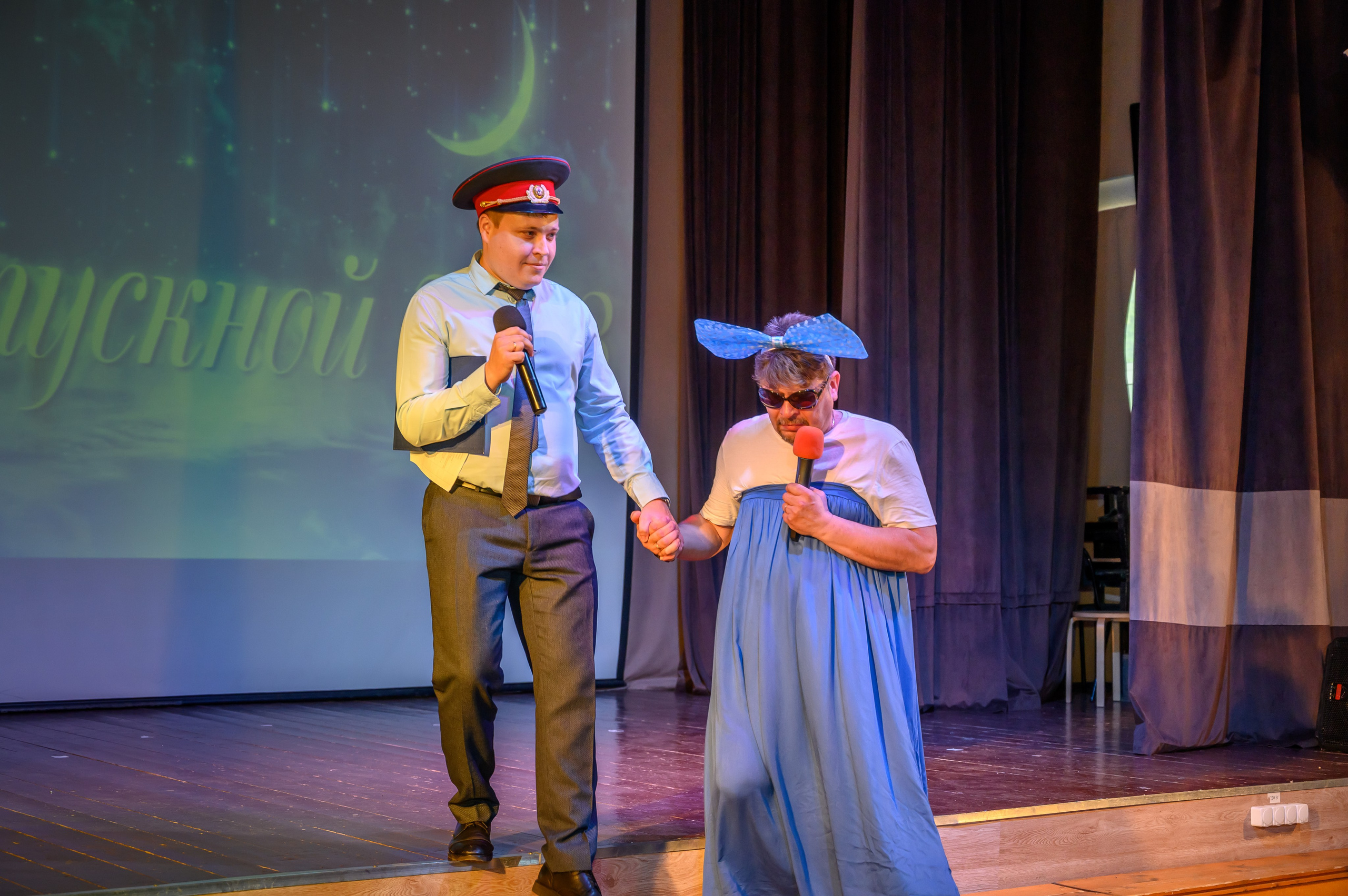 Выпускной 2023