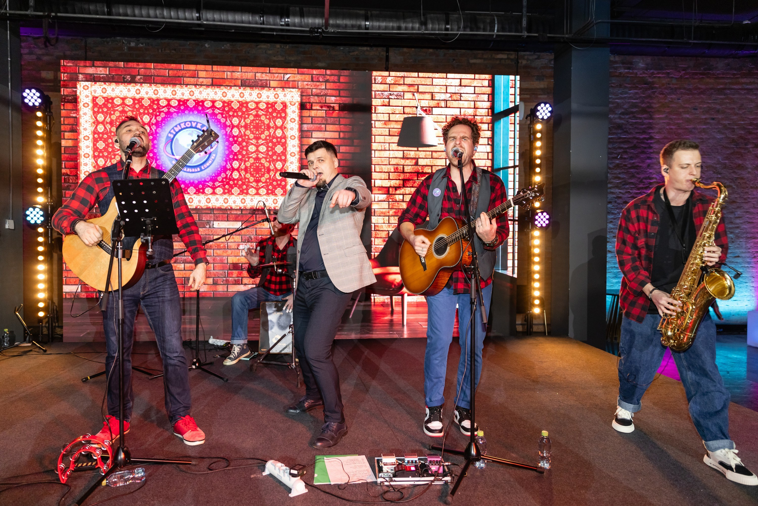 Квартирник МЕГАИС. Свадебный фотограф Москва