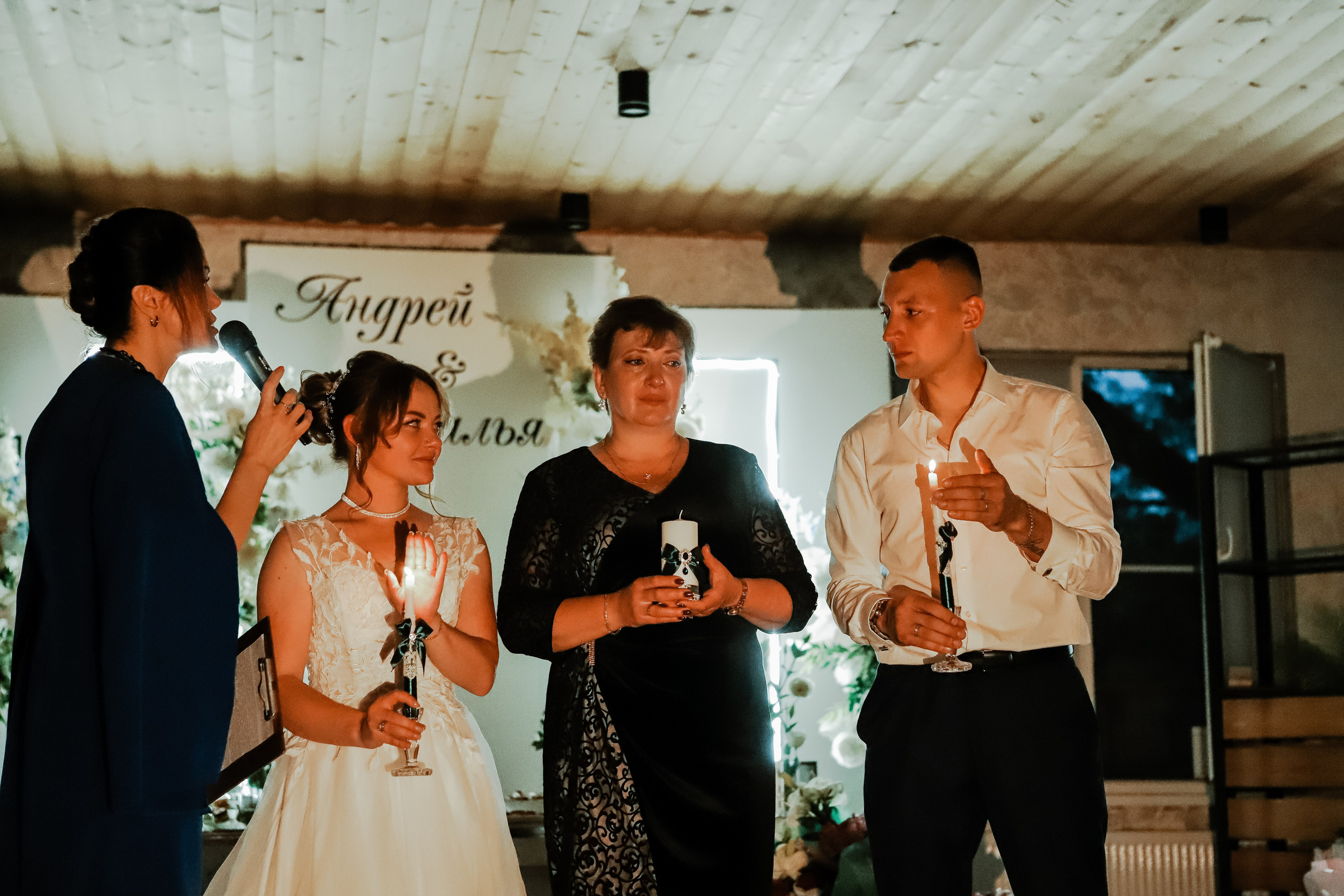 Наталья и Андрей. Свадебный фотограф Евгения Фролова г. Каменск-Шахтинский, Донецк, Ростов