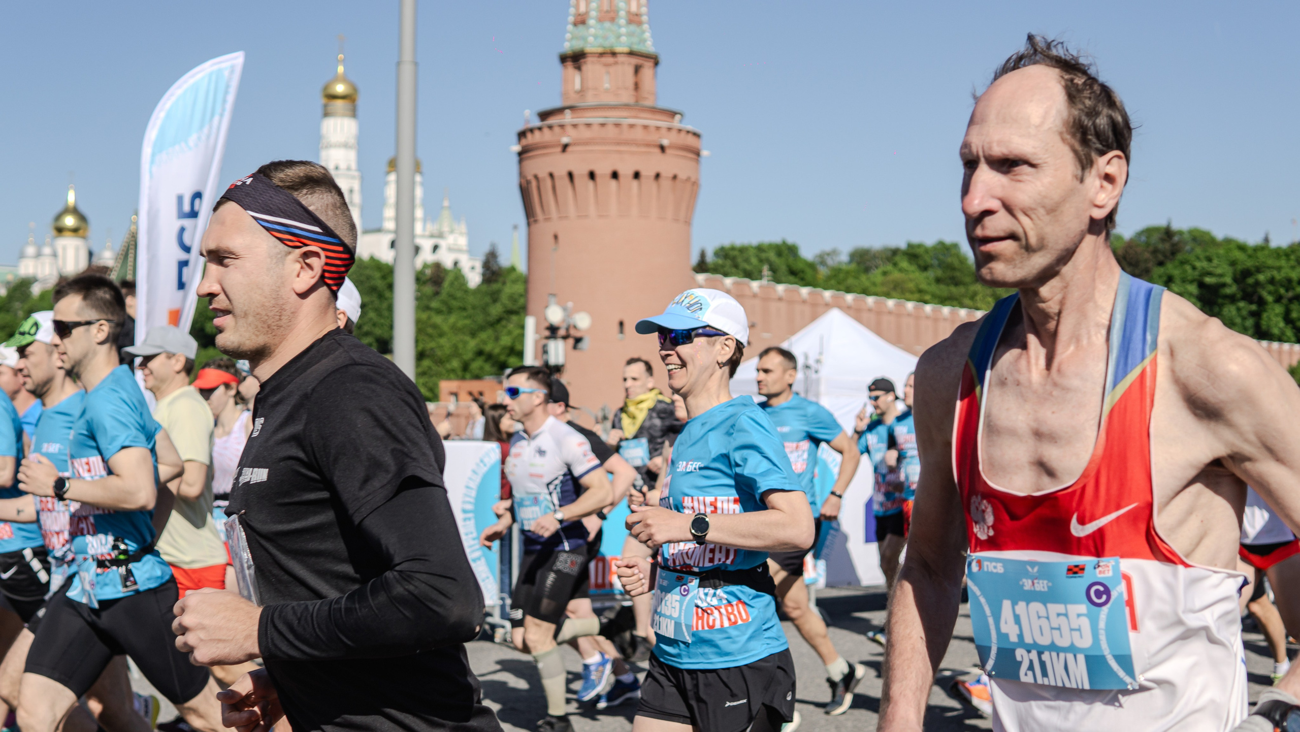 МИНИСТР СПОРТА И ЗАБЕГ РФ, МОСКВА. Репортажный и интерьерный фотограф, фотохудожник