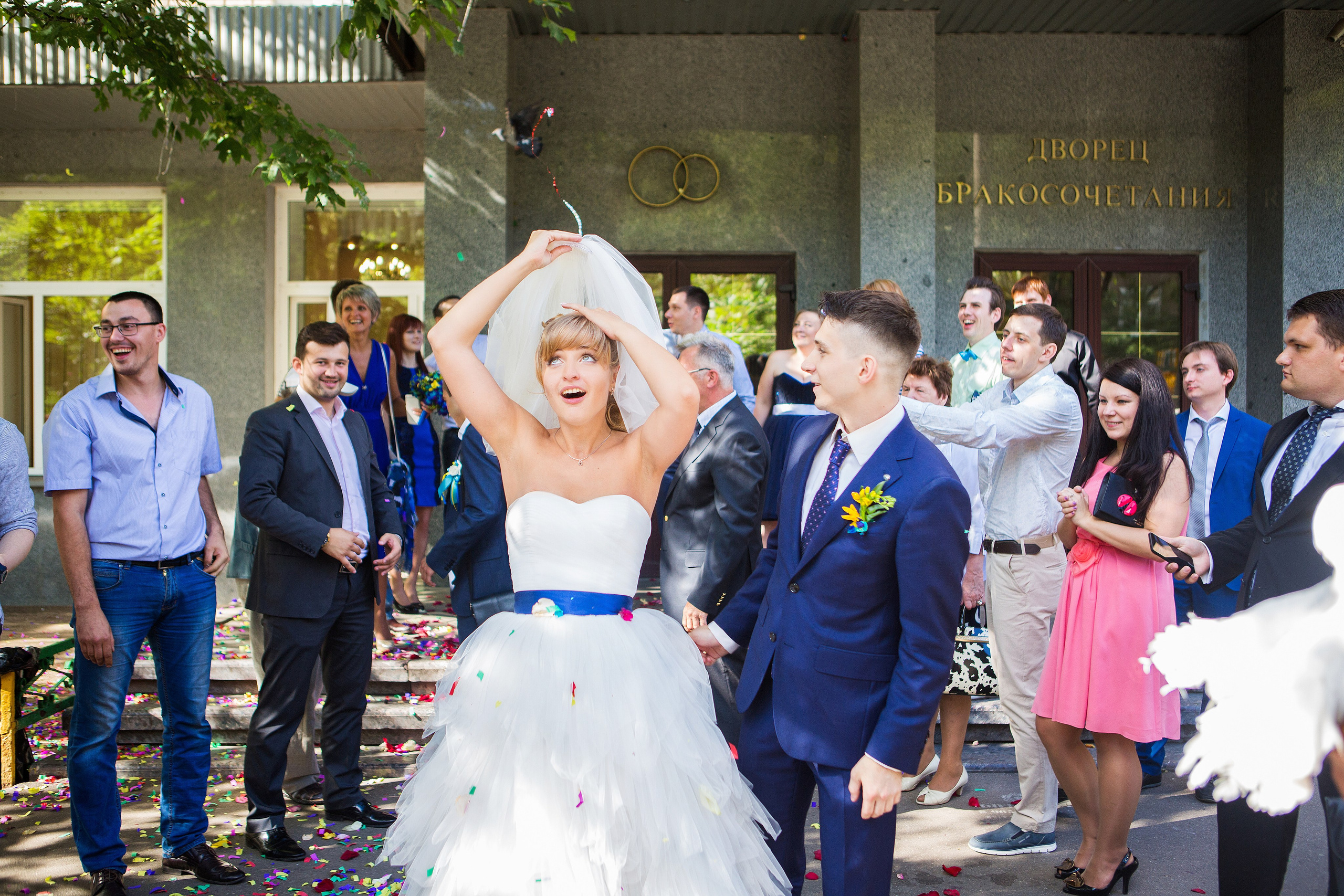 Ольга и Андрей. Свадебный семейный и детский фотограф в Краснодаре Карина Федоровская