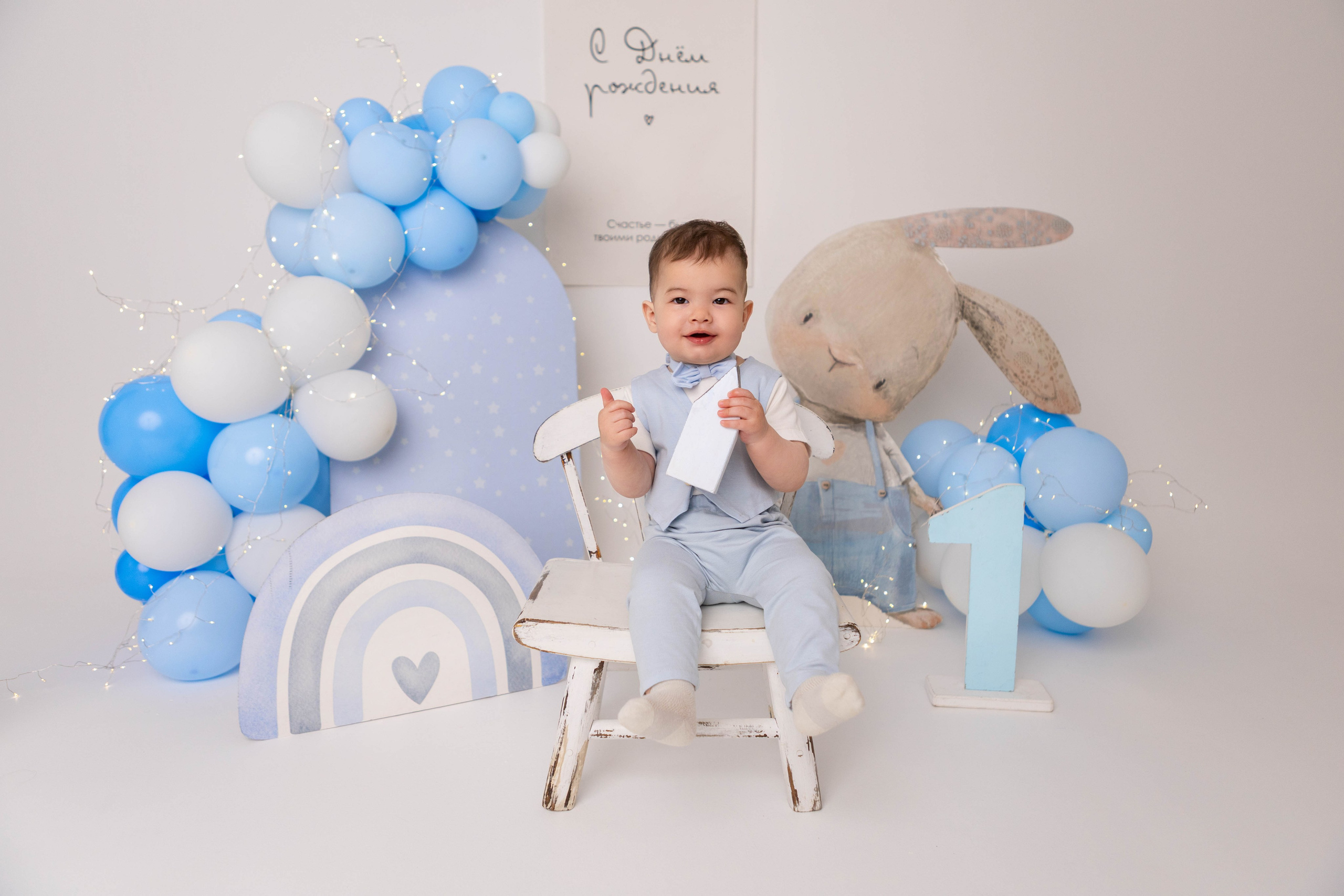 Ян 1 год. Фотостудия «Mom baby». Свадебный семейный и детский фотограф в Краснодаре Карина Федоровская
