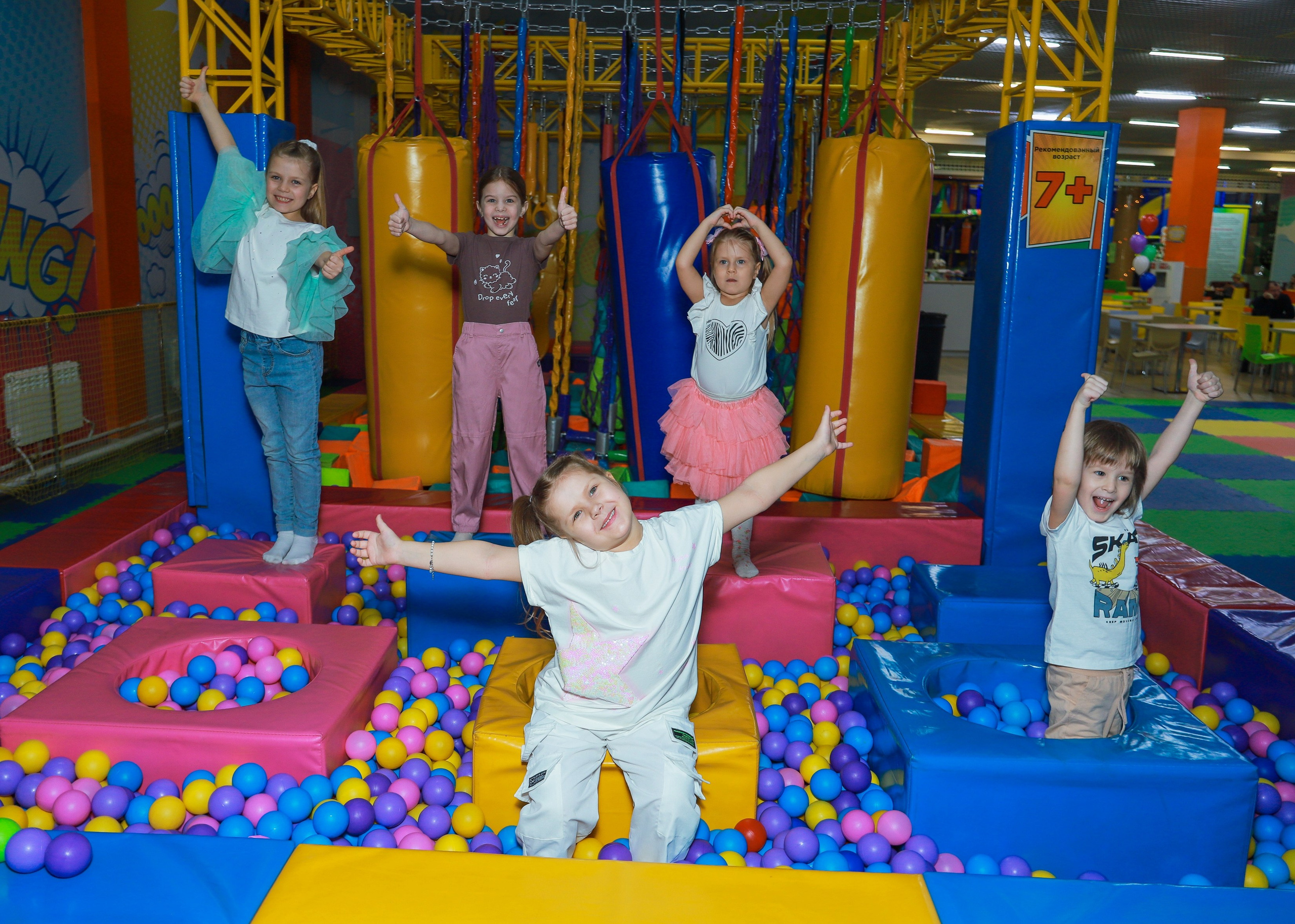 Дети в Рио Кидс. Фотограф Юлия Мальцева