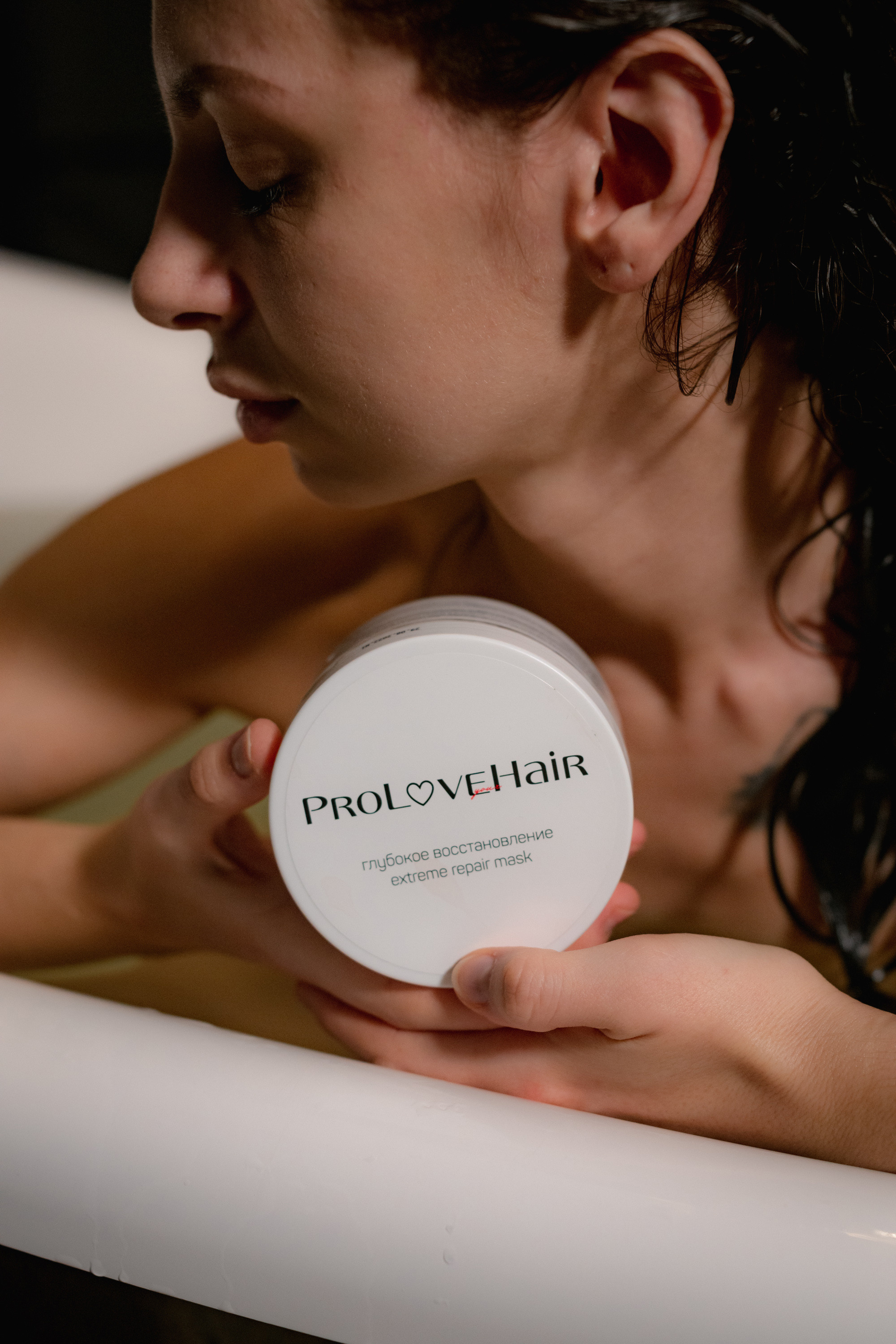 PROLOVEHAIR маски для волос. Коммерческий фотограф в Казани Ксения Добролюбова