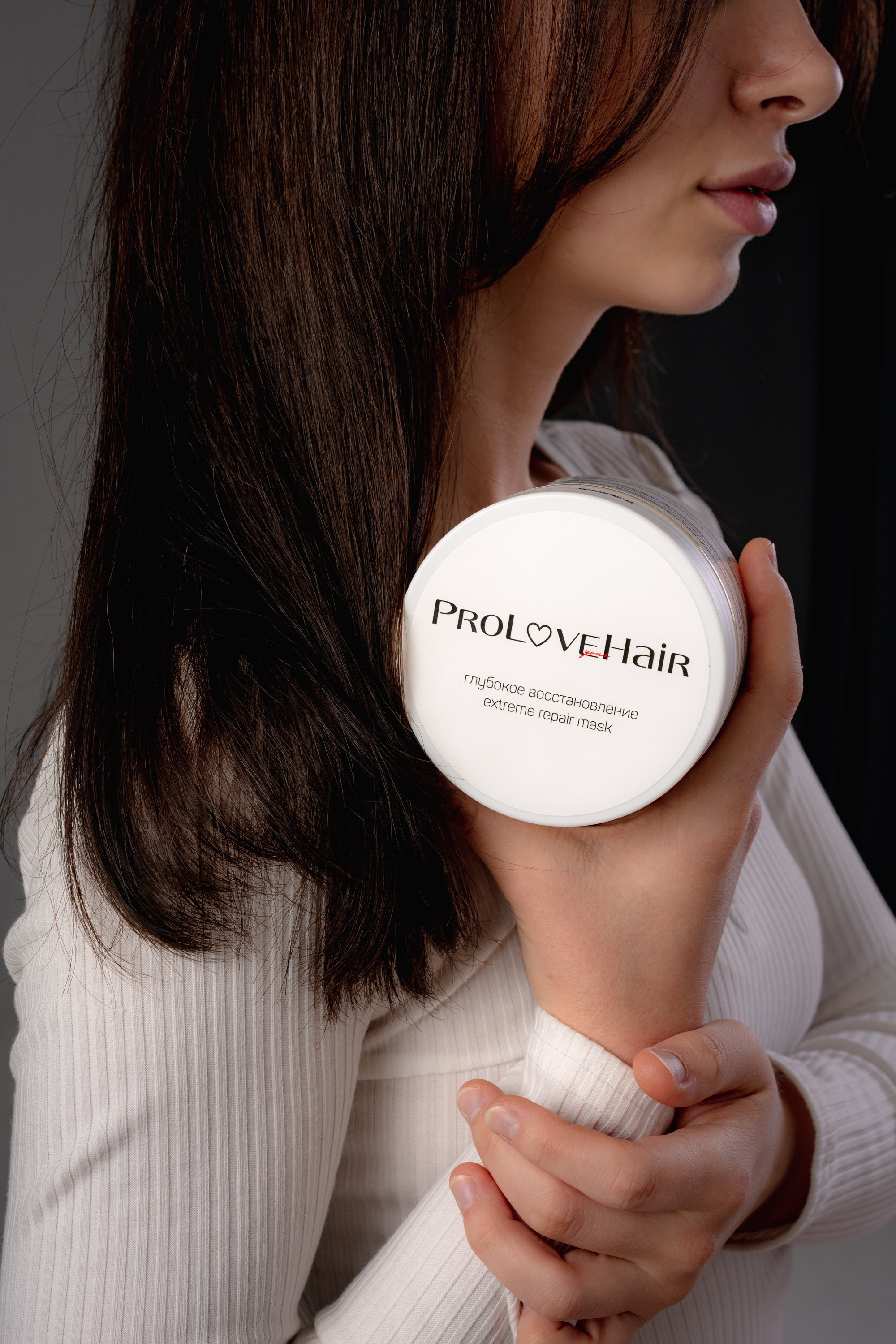 PROLOVEHAIR маски для волос. Коммерческий фотограф в Казани Ксения Добролюбова