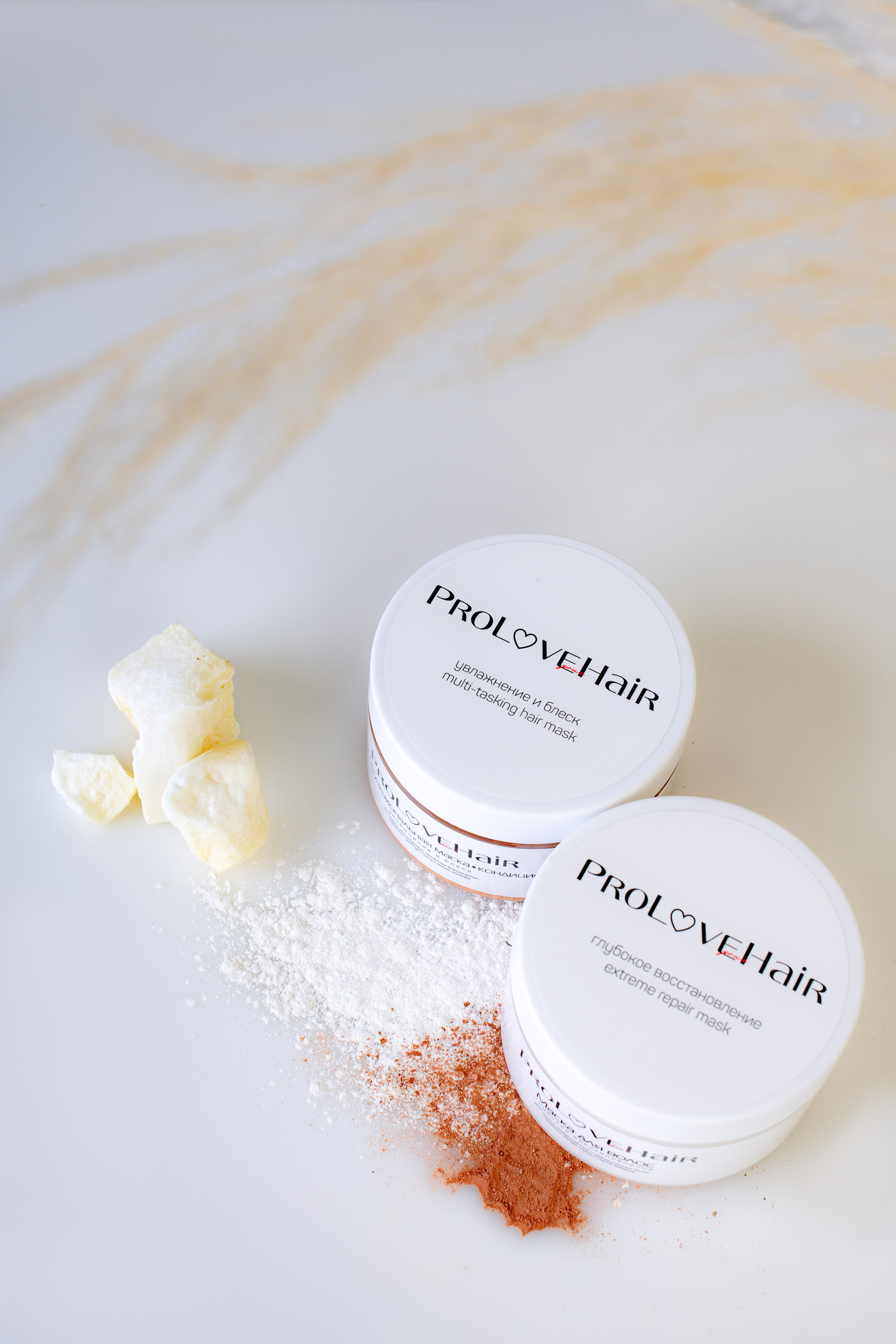 PROLOVEHAIR маски для волос. Коммерческий фотограф в Казани Ксения Добролюбова