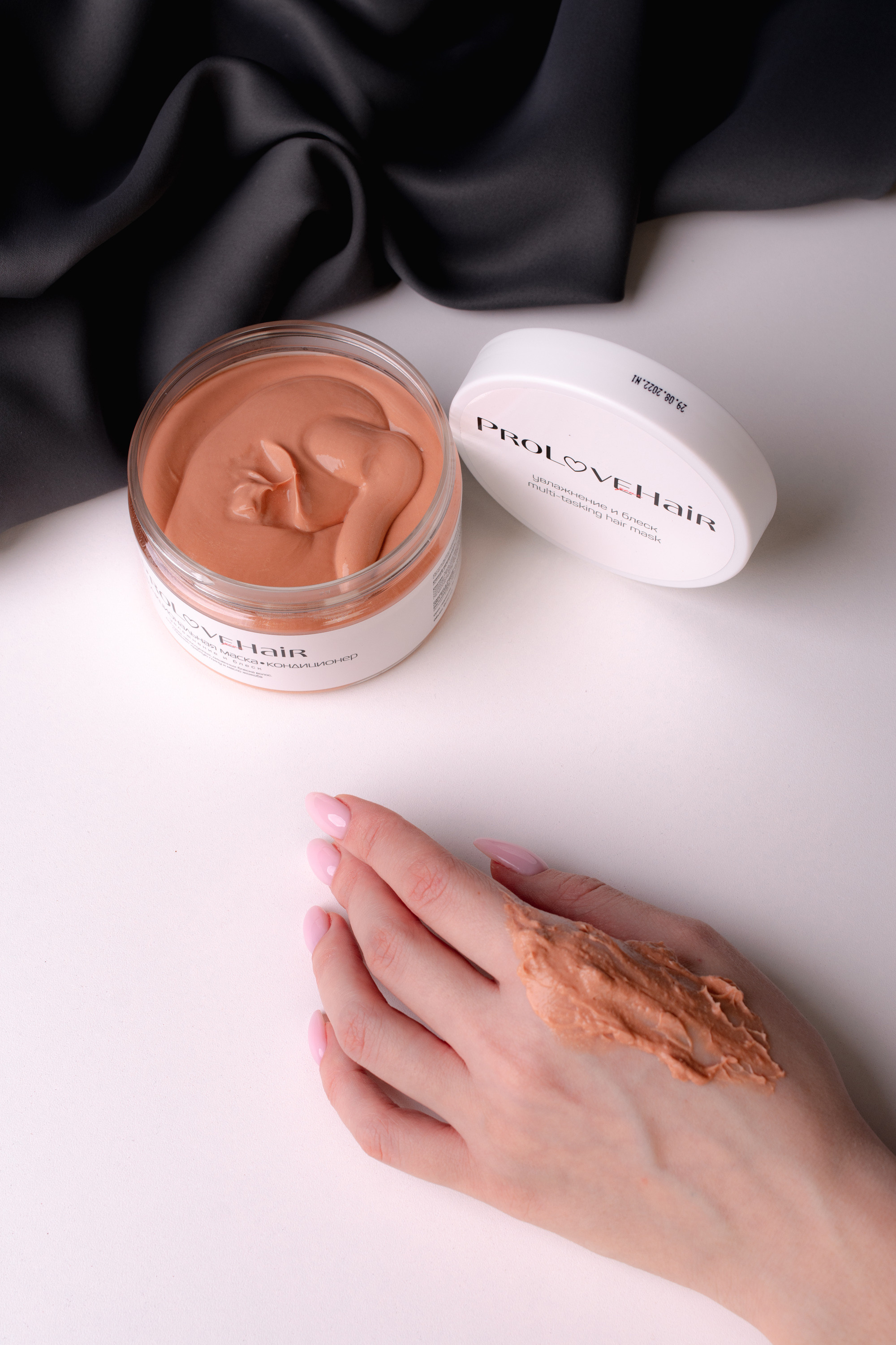 PROLOVEHAIR маски для волос. Коммерческий фотограф в Казани Ксения Добролюбова