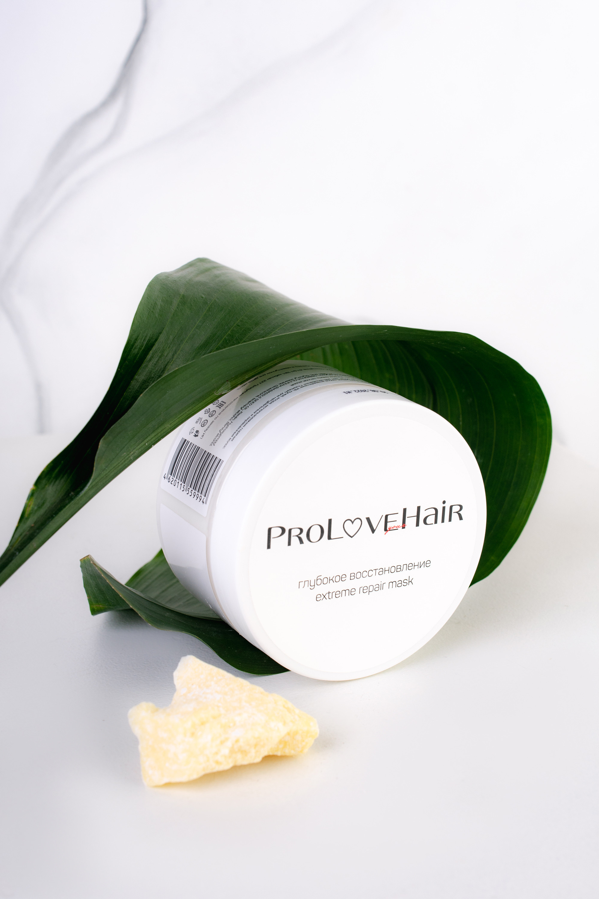 PROLOVEHAIR маски для волос. Коммерческий фотограф в Казани Ксения Добролюбова