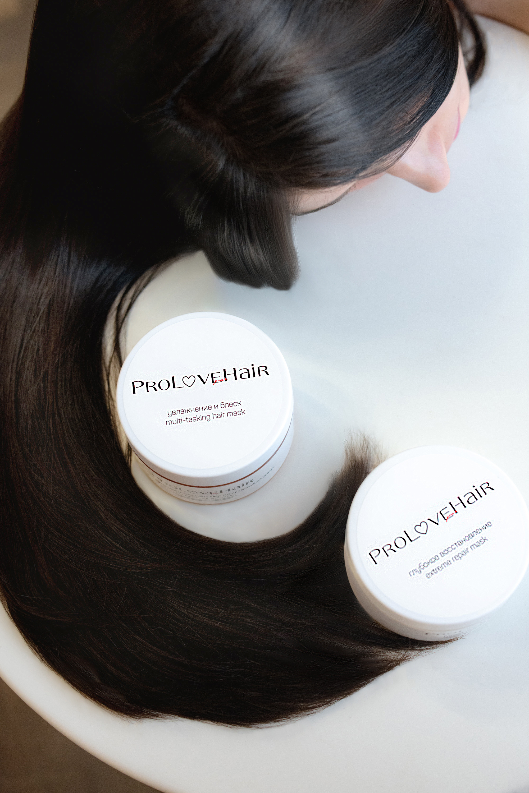 PROLOVEHAIR маски для волос. Коммерческий фотограф в Казани Ксения Добролюбова