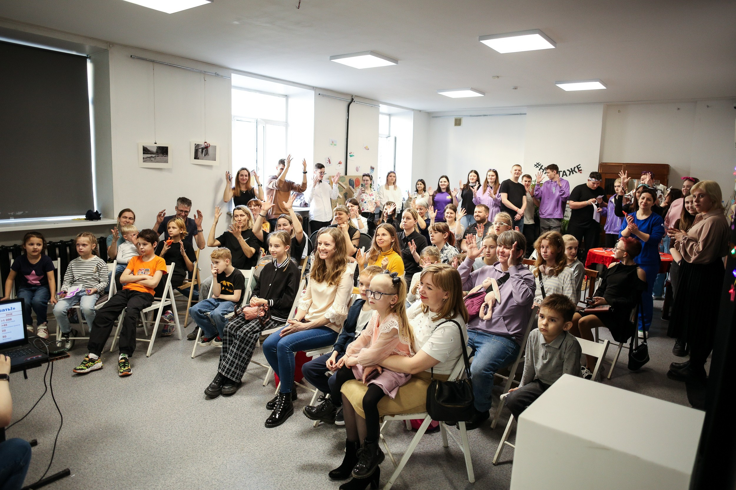 Юбилей организации ОДИ Счастье слышать. Портретный и репортажный фотограф. Мыльников Илья