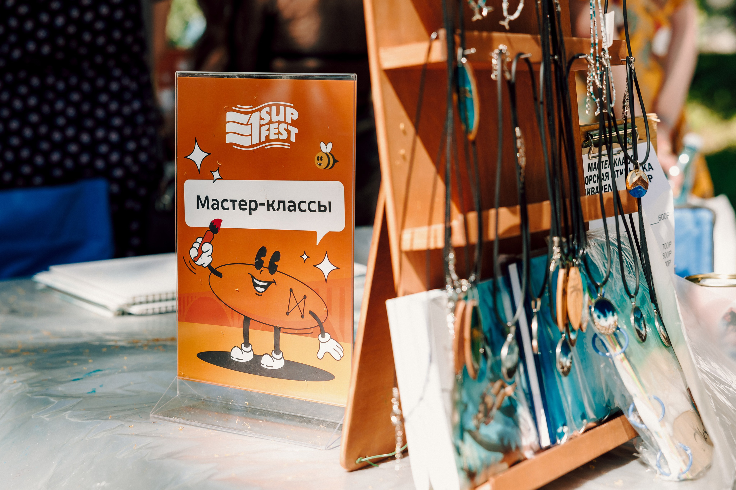 E1 Sup Fest 2024. Лёшка Варзегов — фотограф