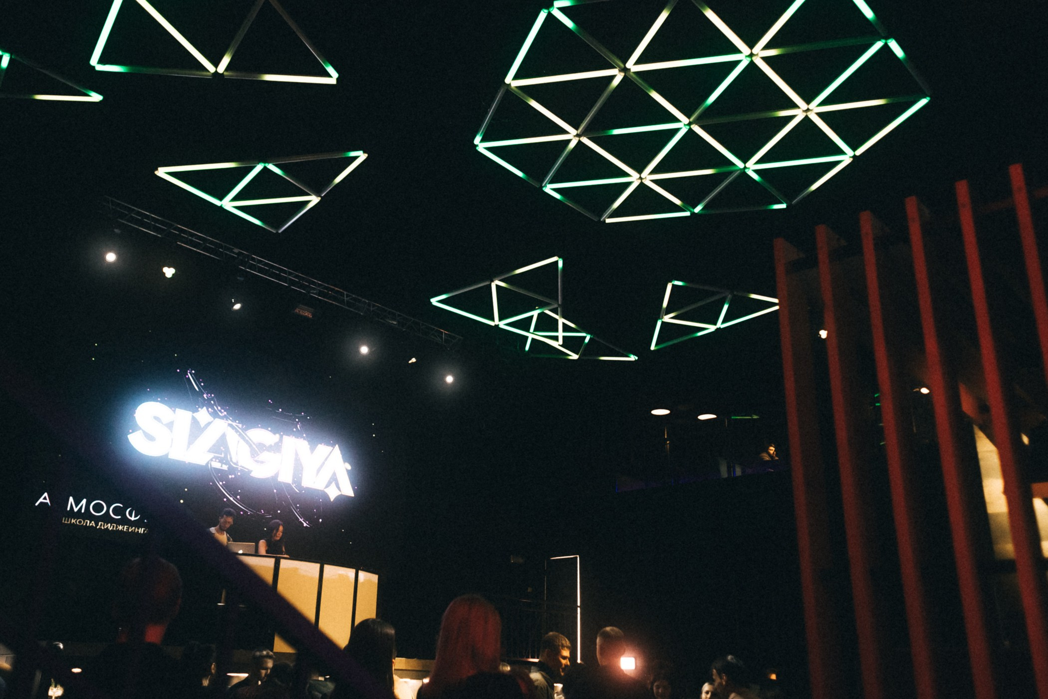 Выпускной школы диджеинга «Атмосфера». Фотограф Кемерово | Сергей