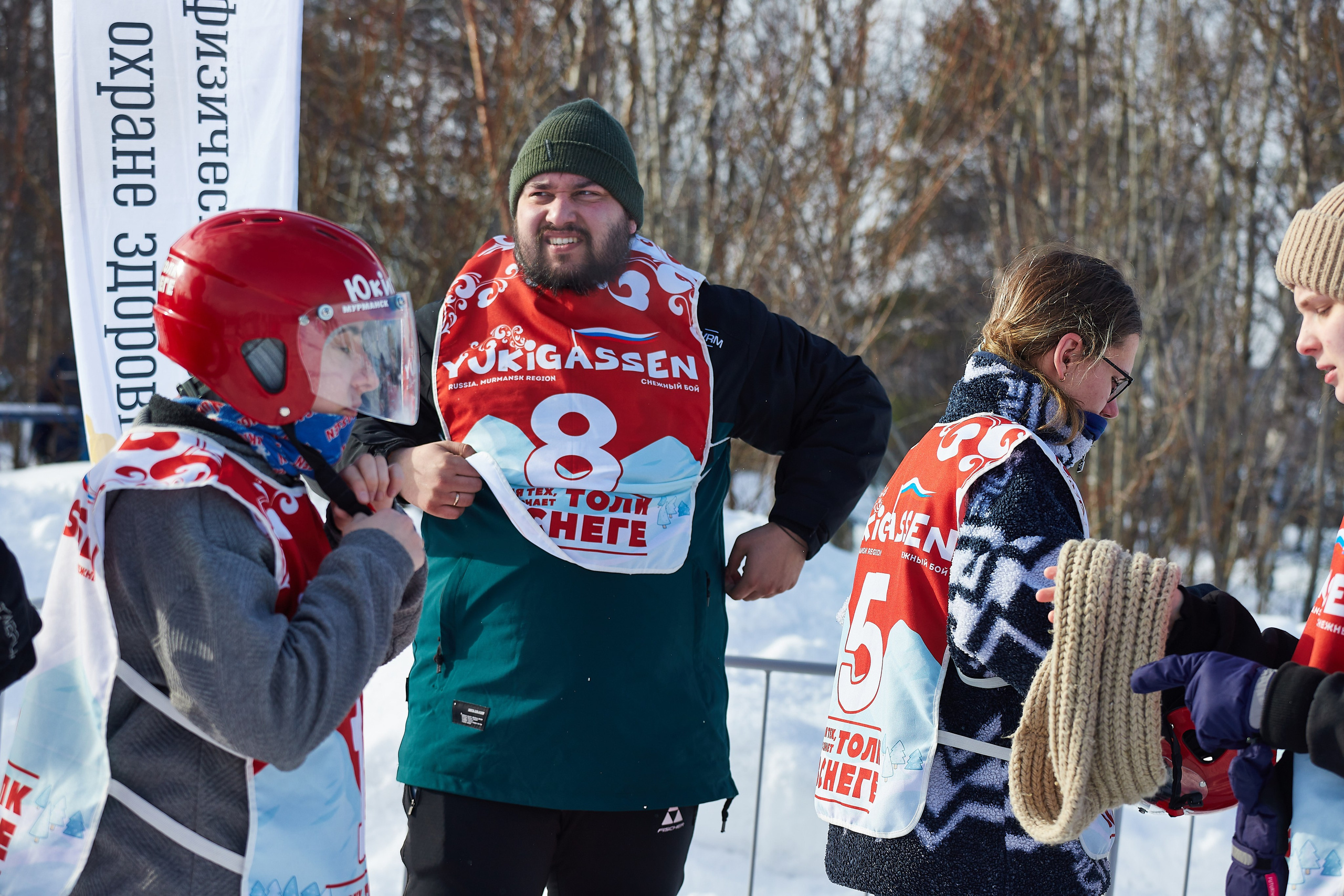 Юкигассен. Фотограф Мурманск Екатерина Мотькина