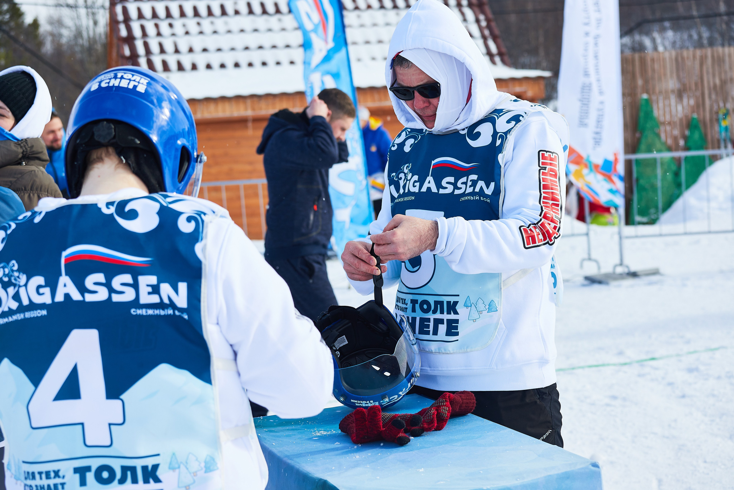 Юкигассен. Фотограф Мурманск Екатерина Мотькина