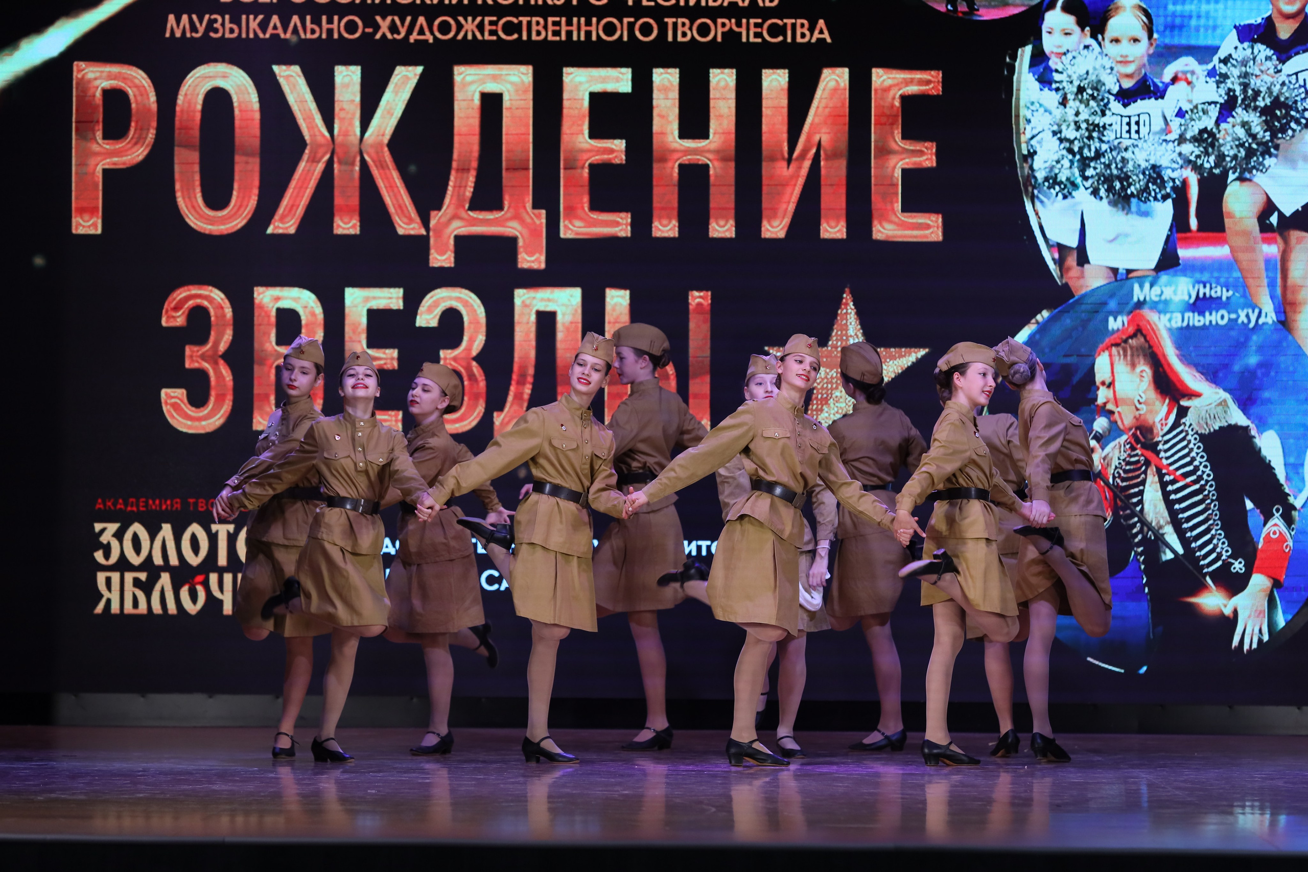 4 ноября, блок 1, видео, номера 1-13, г. Краснодар. Золотое яблочко