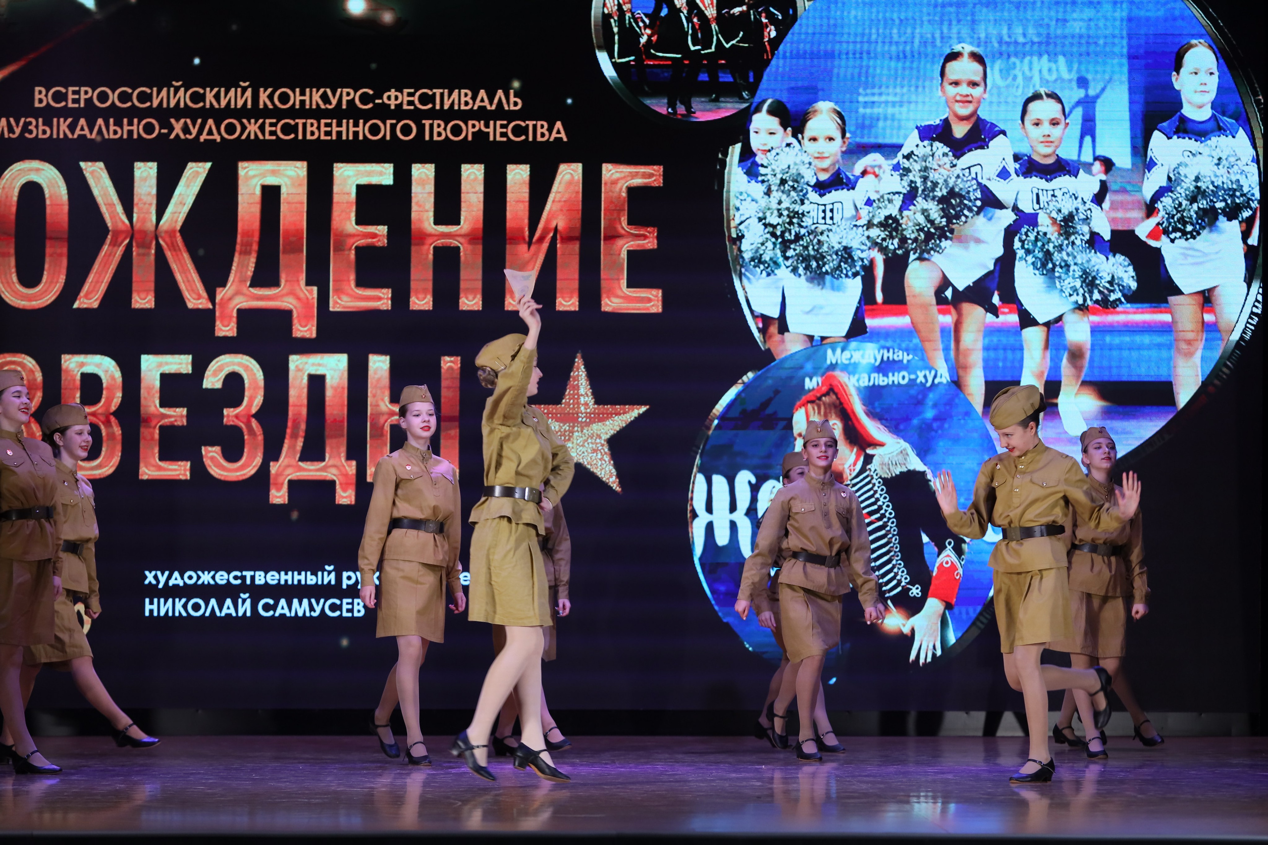 4 ноября, блок 1, видео, номера 1-13, г. Краснодар. Золотое яблочко