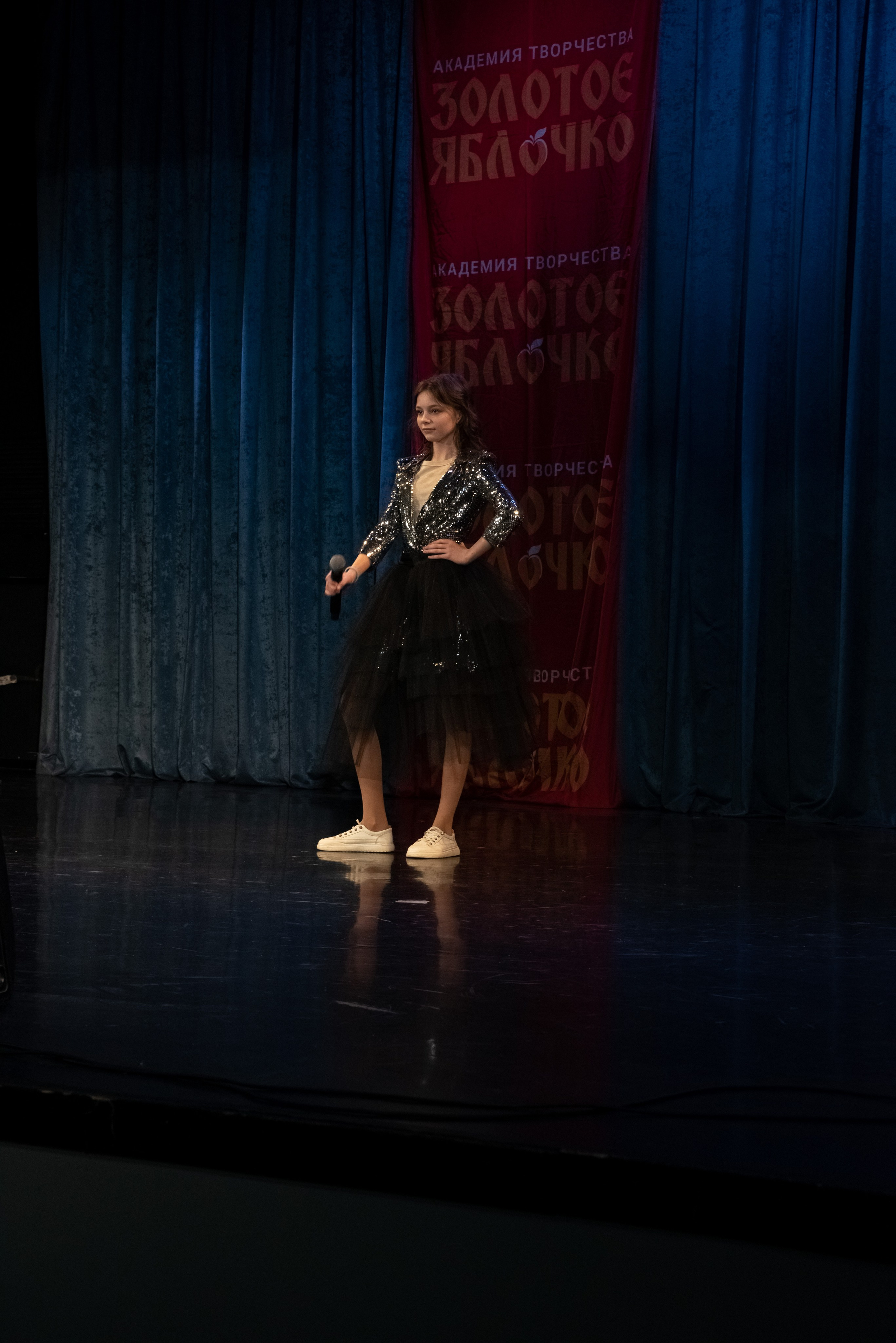 7 декабря, г. Выборг. Золотое яблочко