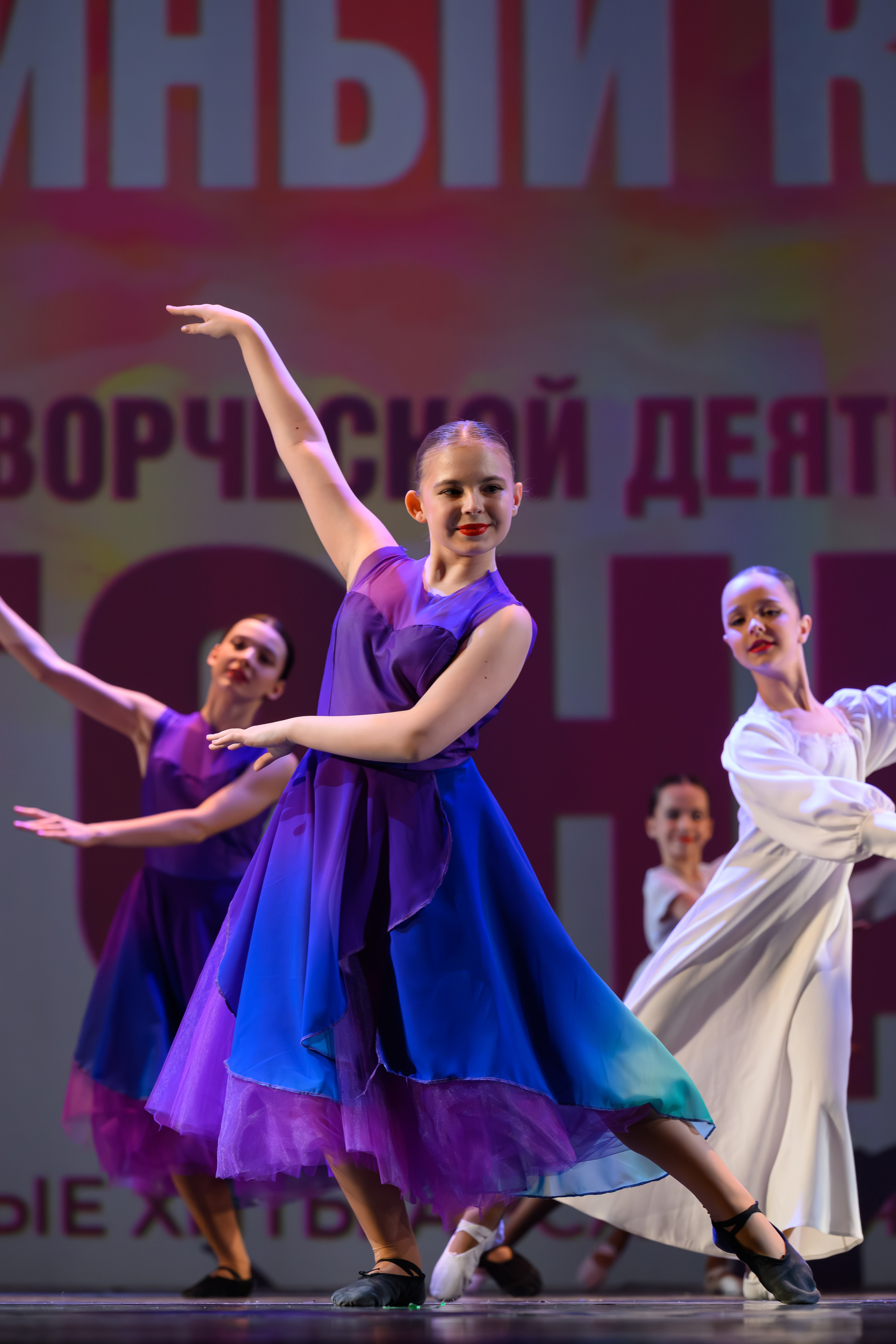 28 апреля, БКЗ Октябрьский, г. Санкт-Петербург. Золотое яблочко