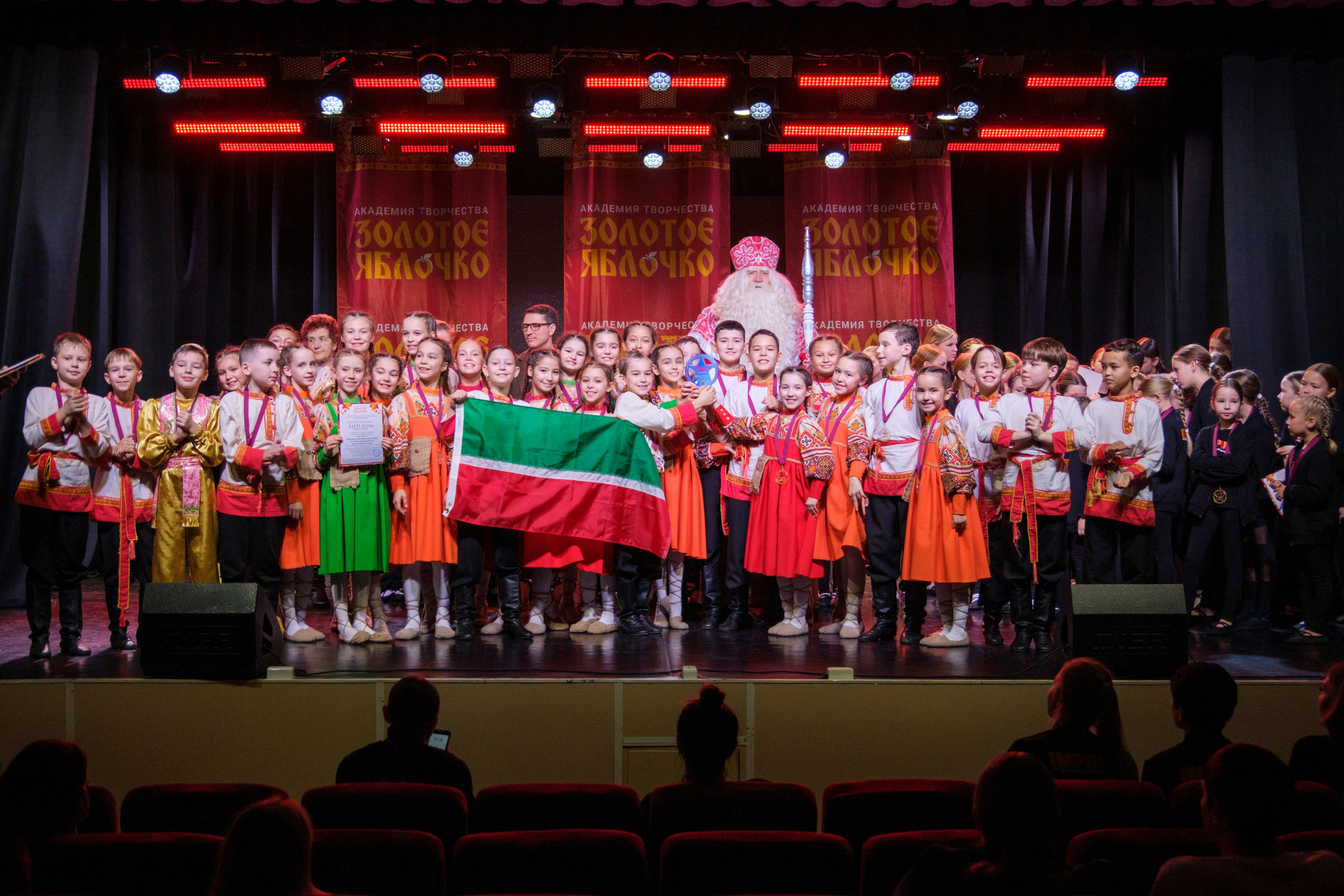 17 ноября, г. Великий Устюг. Золотое яблочко