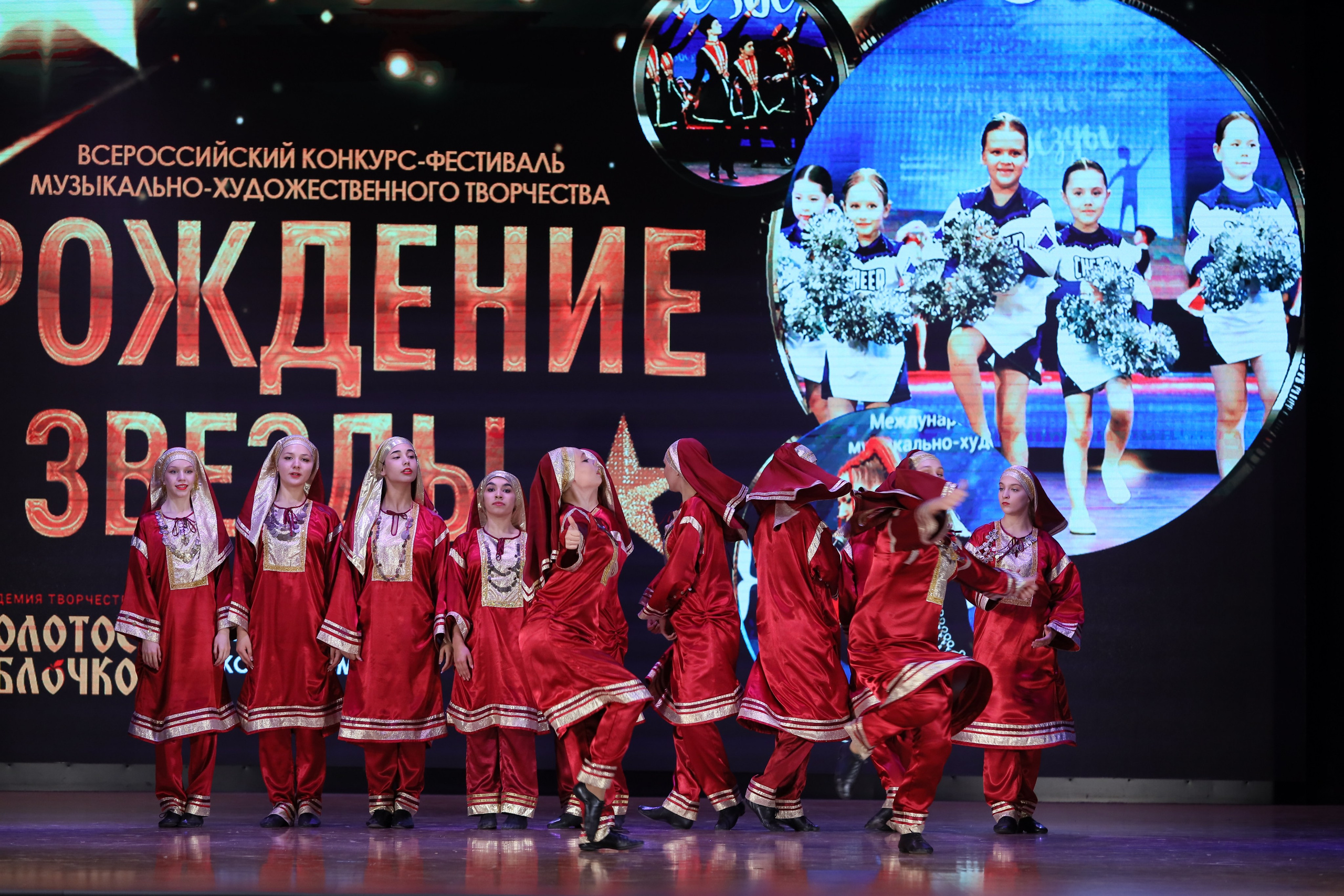 4 ноября, блок 1, видео, номера 1-13, г. Краснодар. Золотое яблочко