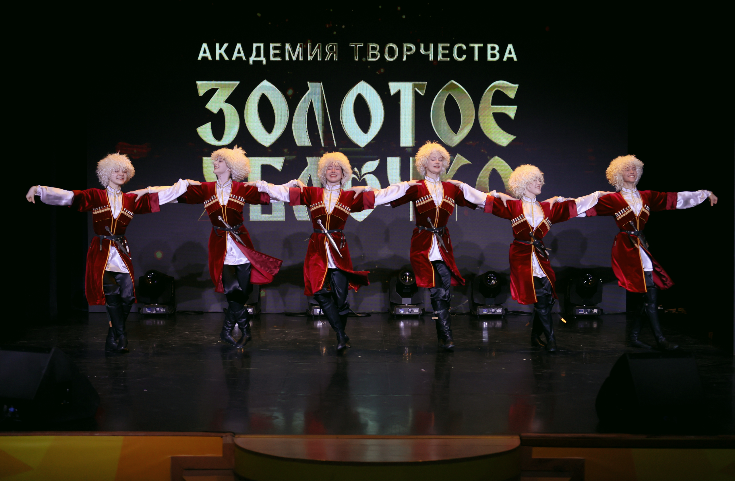 7 марта, часть 1, г. Нефтеюганск. Золотое яблочко