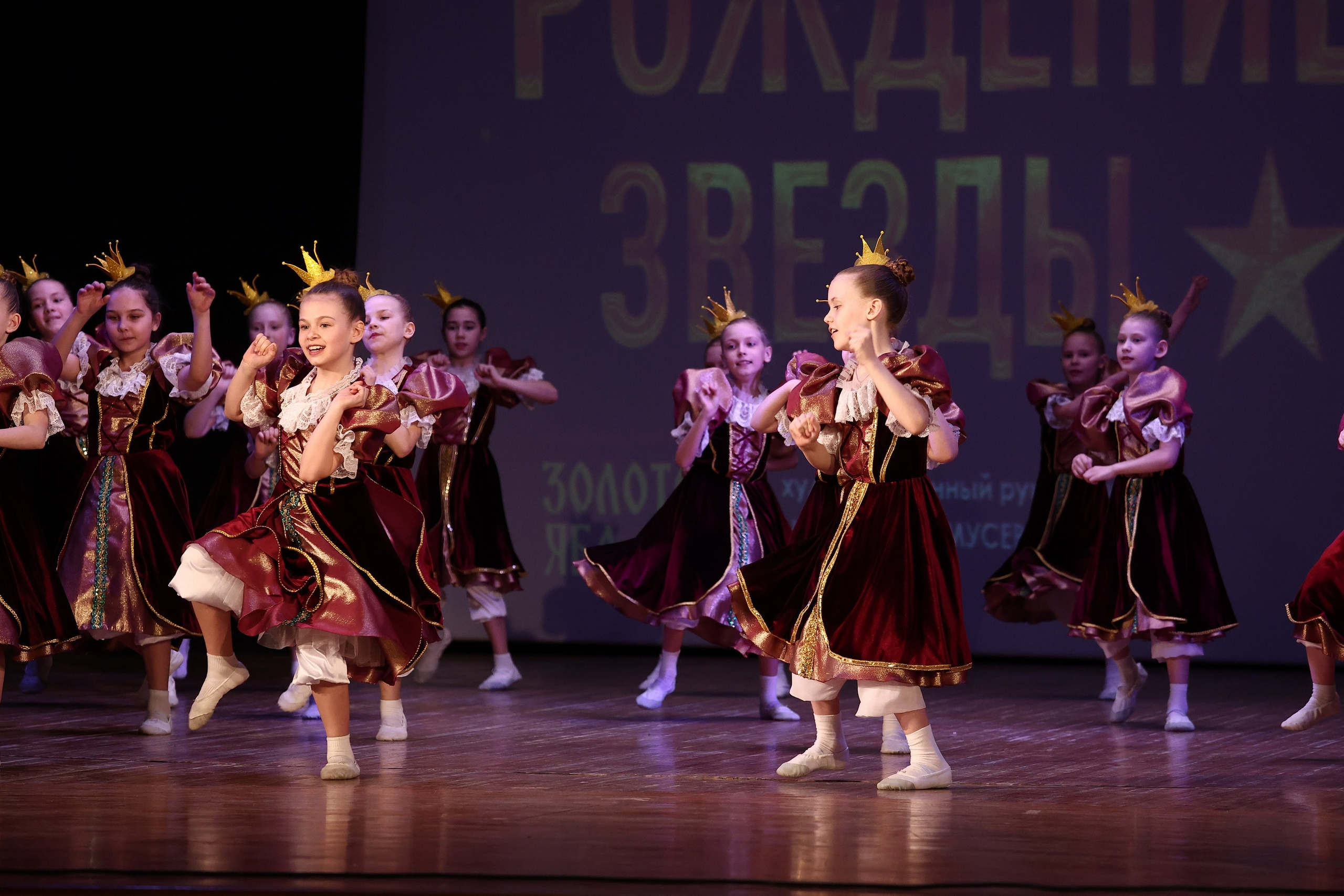 30 марта, г. Самара. Золотое яблочко