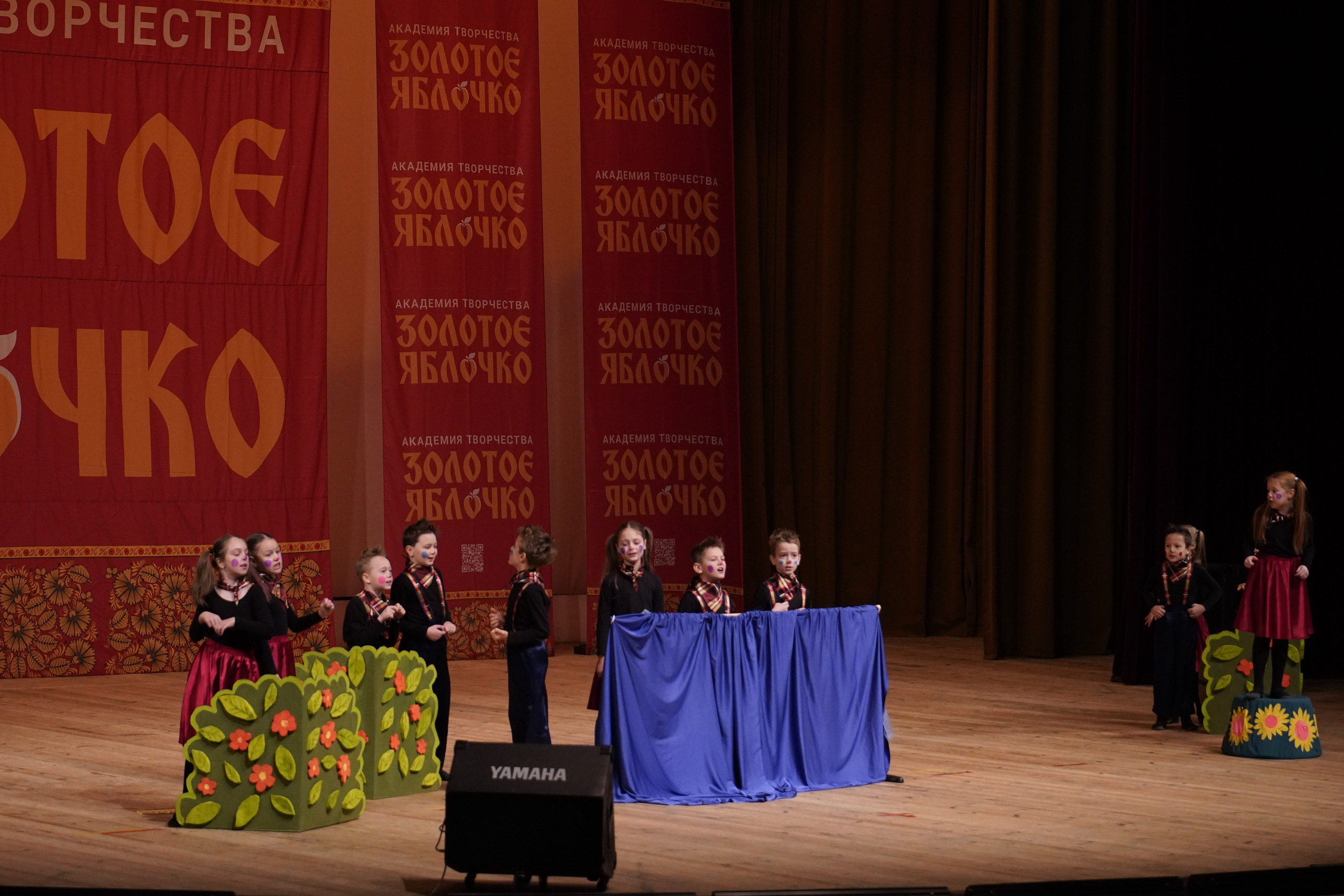 24 ноября, г. Санкт-Петербург. Золотое яблочко