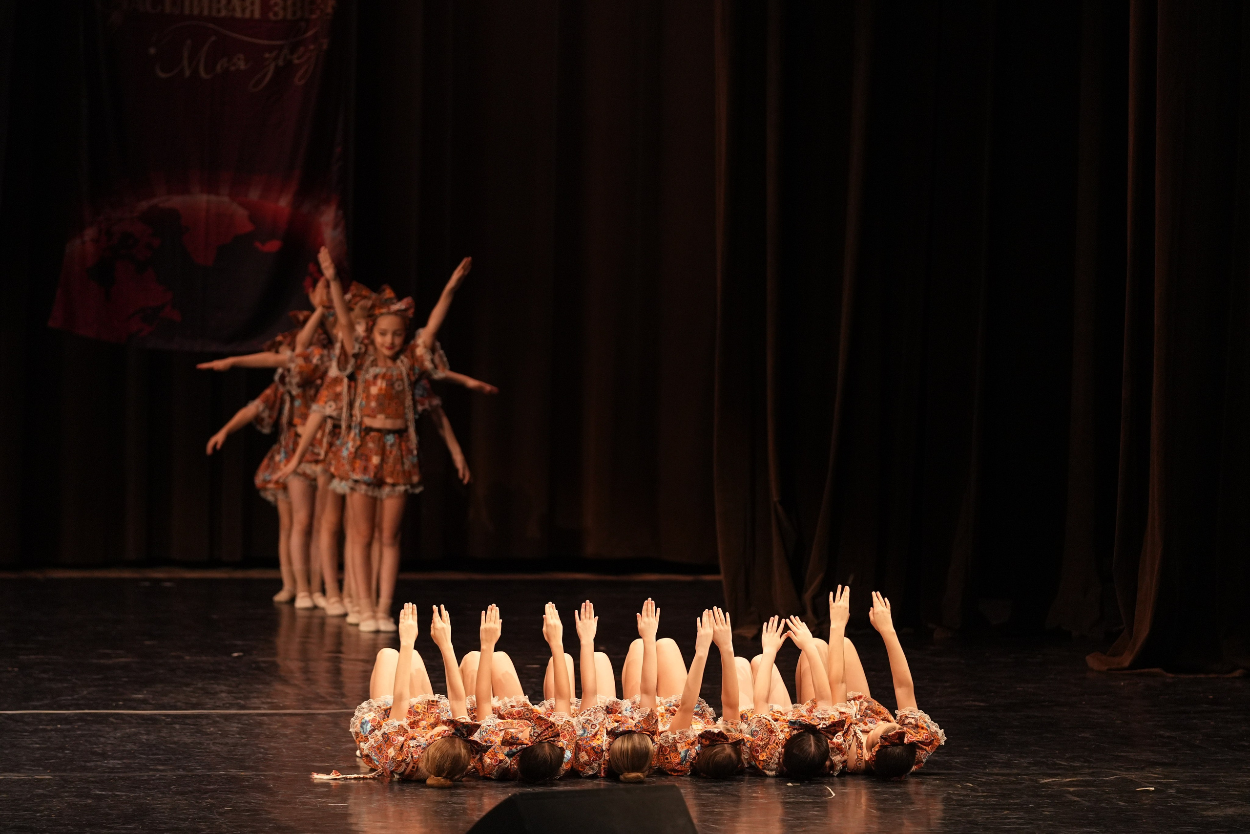 7 декабря, блок 2, г. Москва. Золотое яблочко