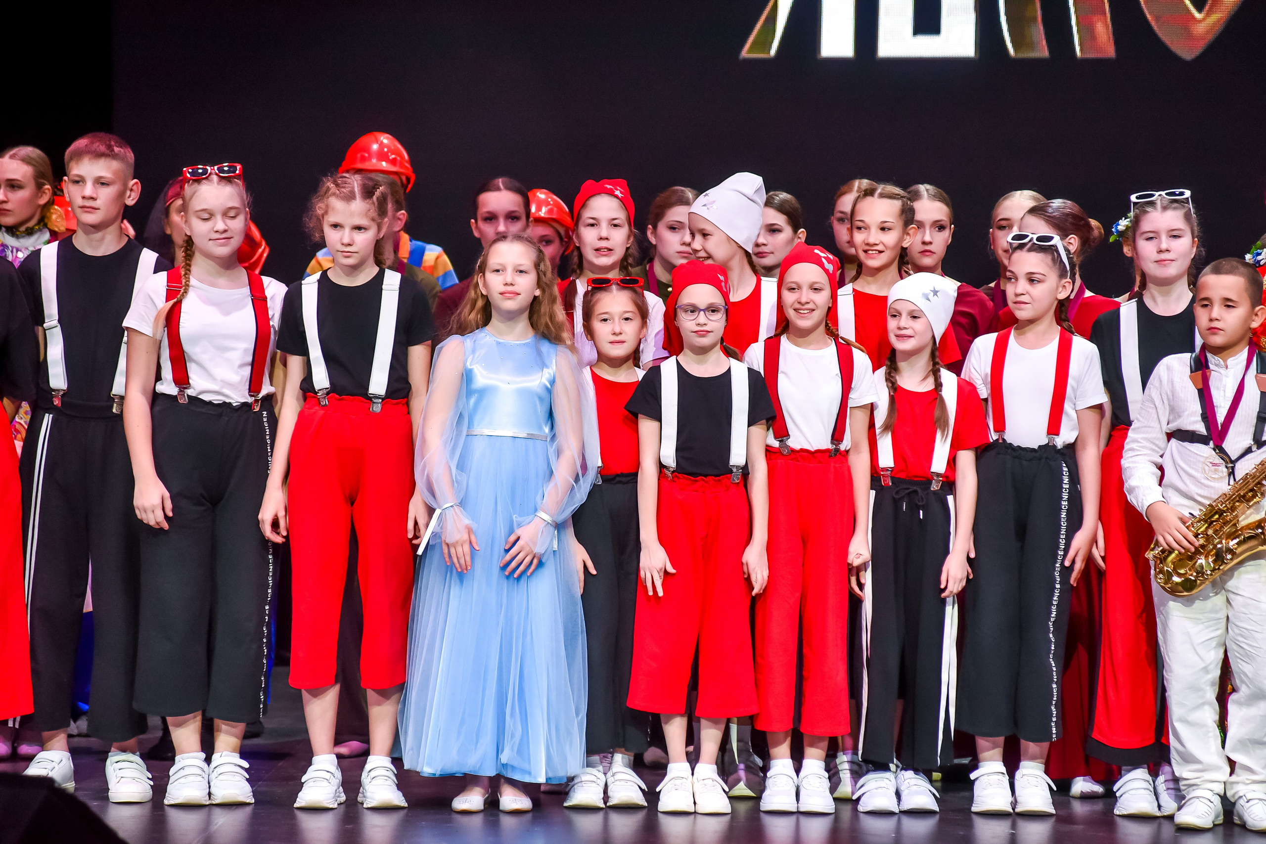 3 ноября, г. Казань. Золотое яблочко