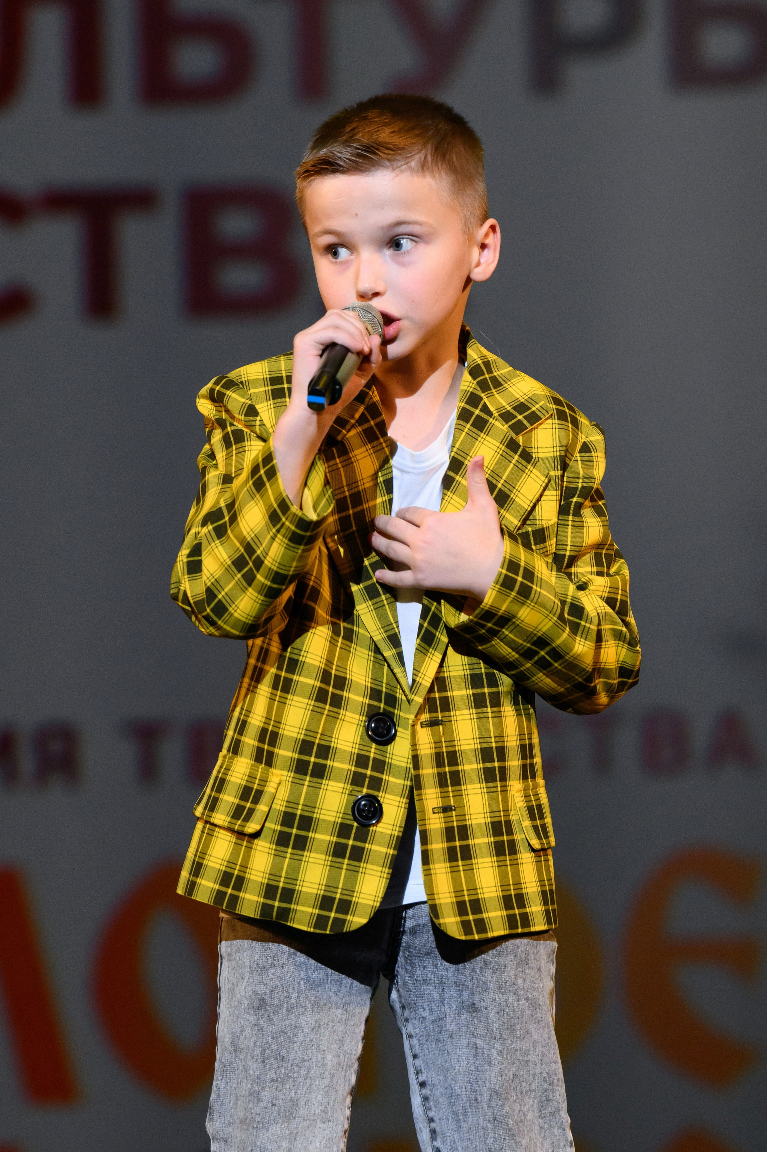 4 декабря, блок 1, награда, г. Санкт-Петербург. Золотое яблочко