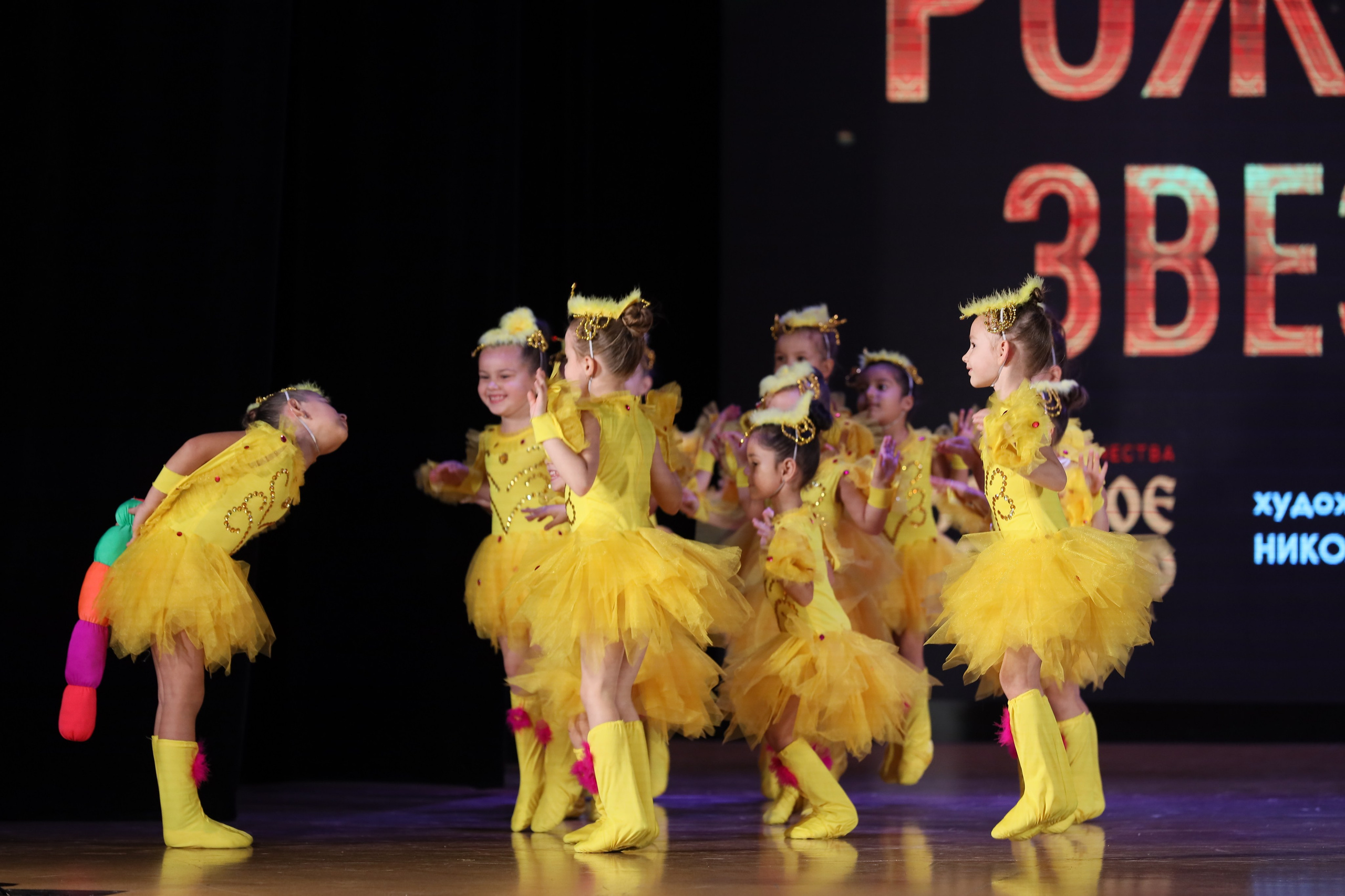 4 ноября, блок 1, видео, номера 1-13, г. Краснодар. Золотое яблочко