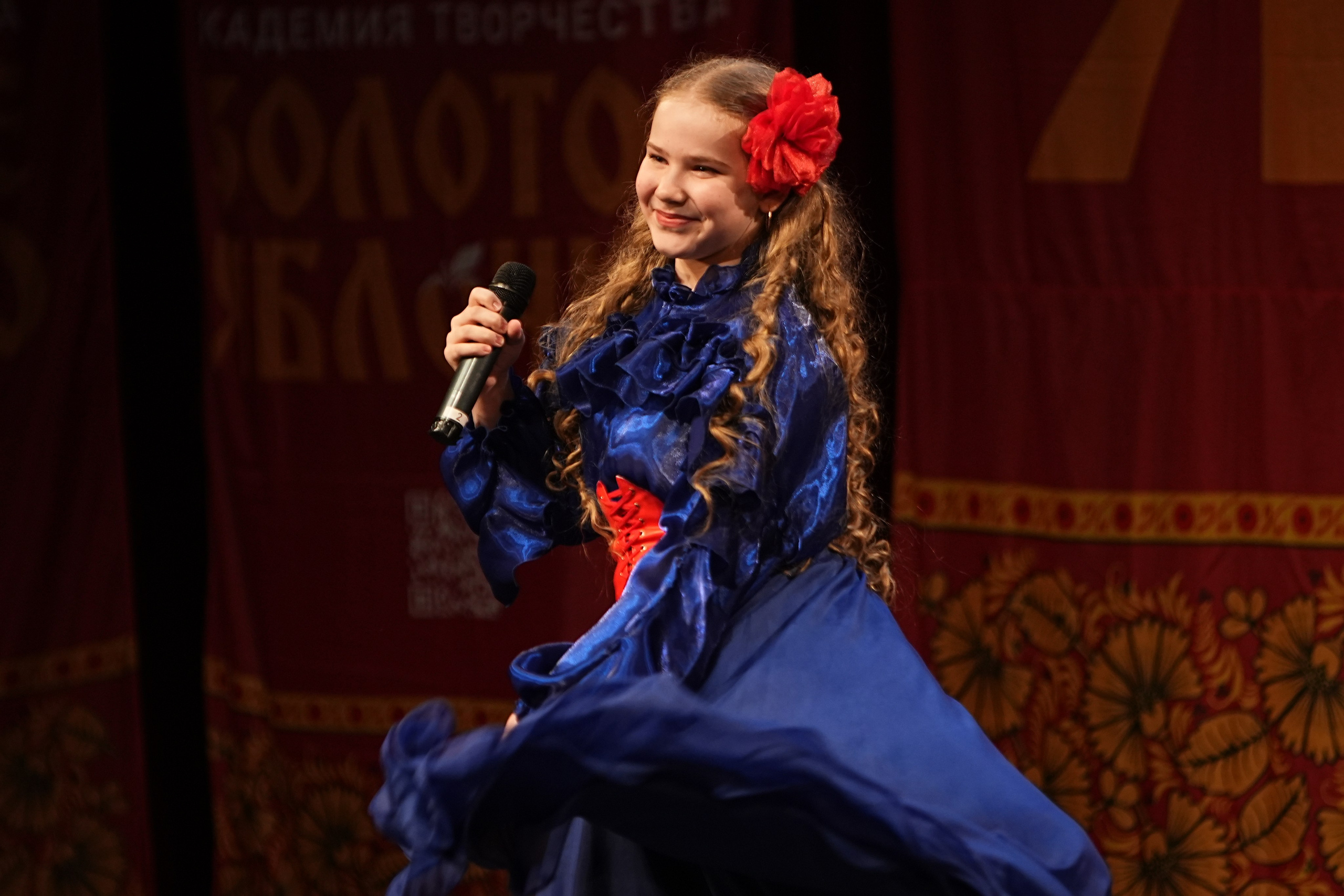 16 февраля, блок 2, г. Москва. Золотое яблочко