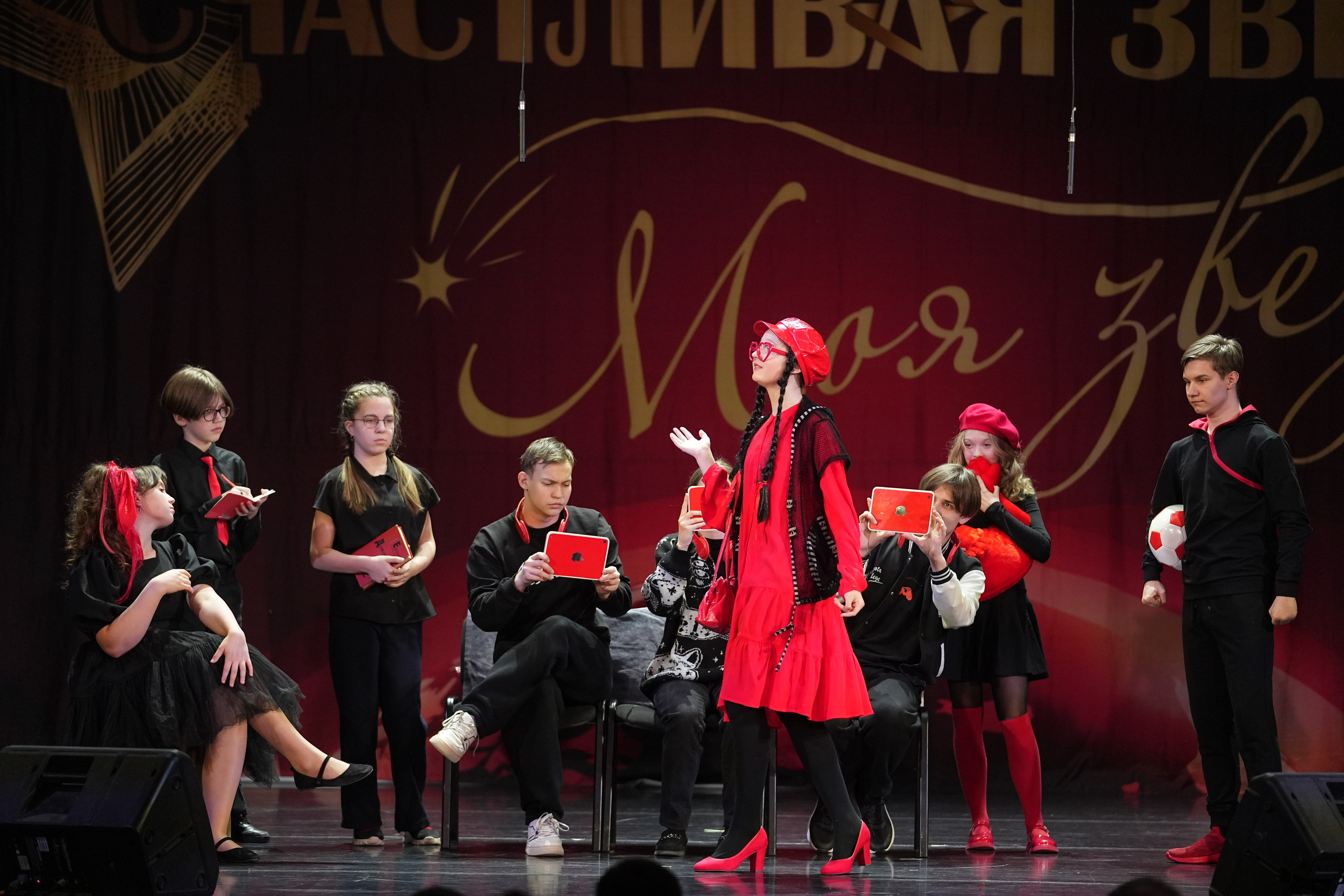 15 февраля, блок 2, г. Санкт-Петербург. Золотое яблочко