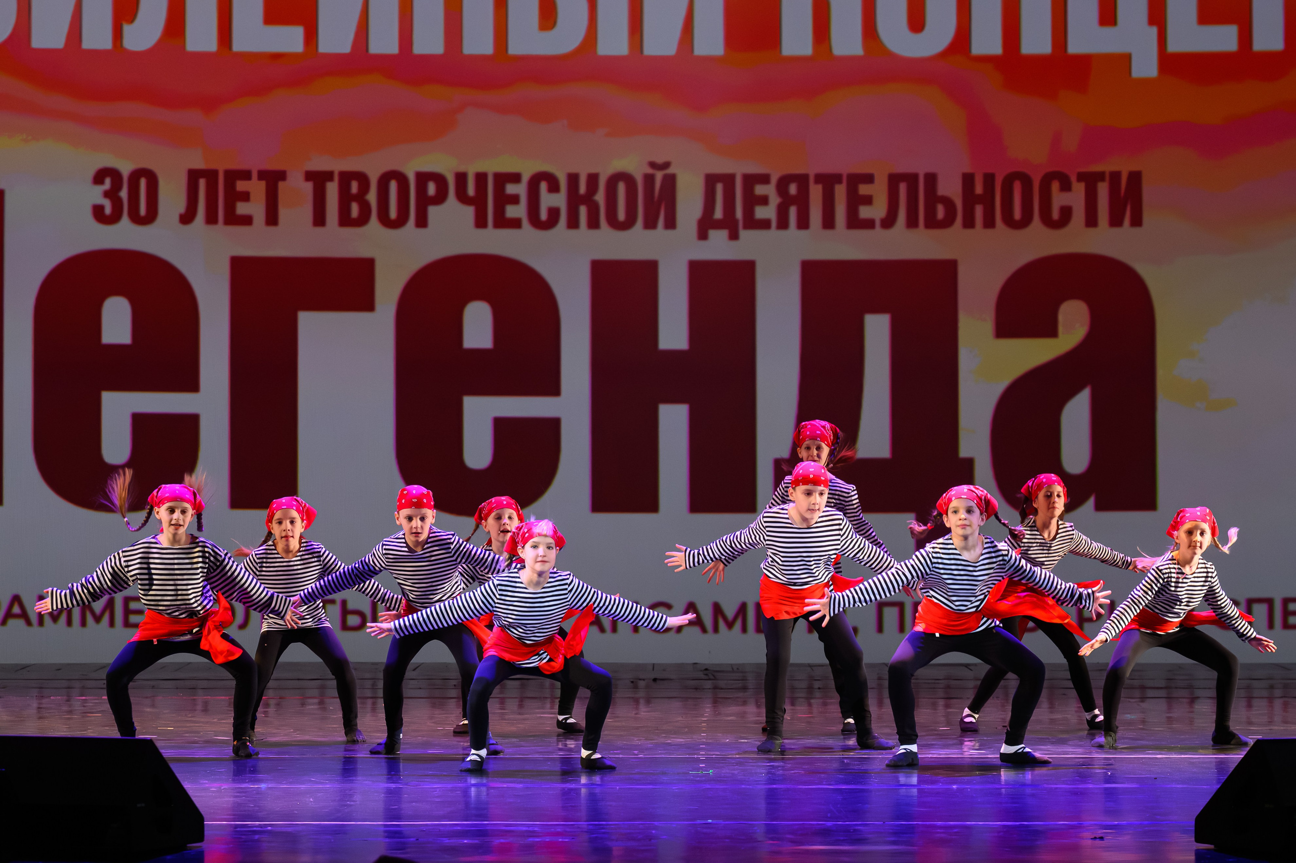 28 апреля, БКЗ Октябрьский, г. Санкт-Петербург. Золотое яблочко