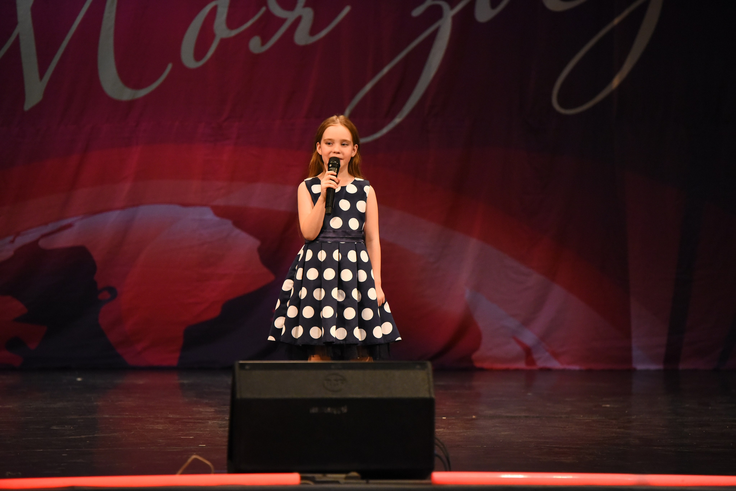 13 декабря, г. Калининград. Золотое яблочко