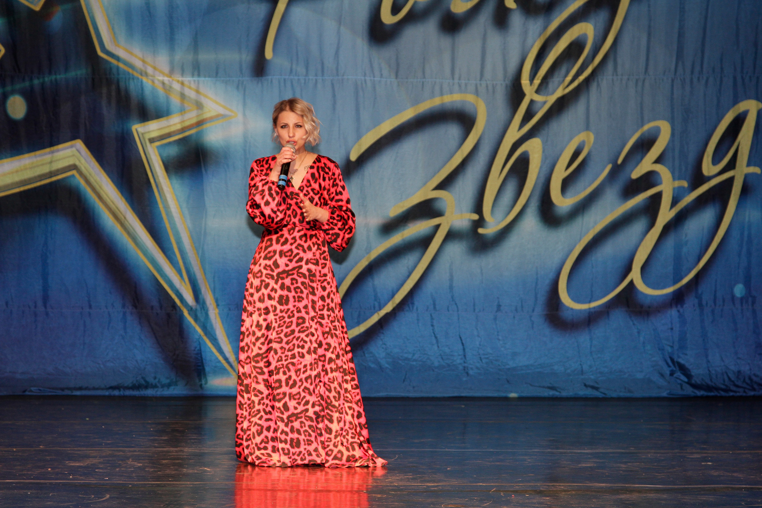 5 апреля, блок 2, г. Тула. Золотое яблочко