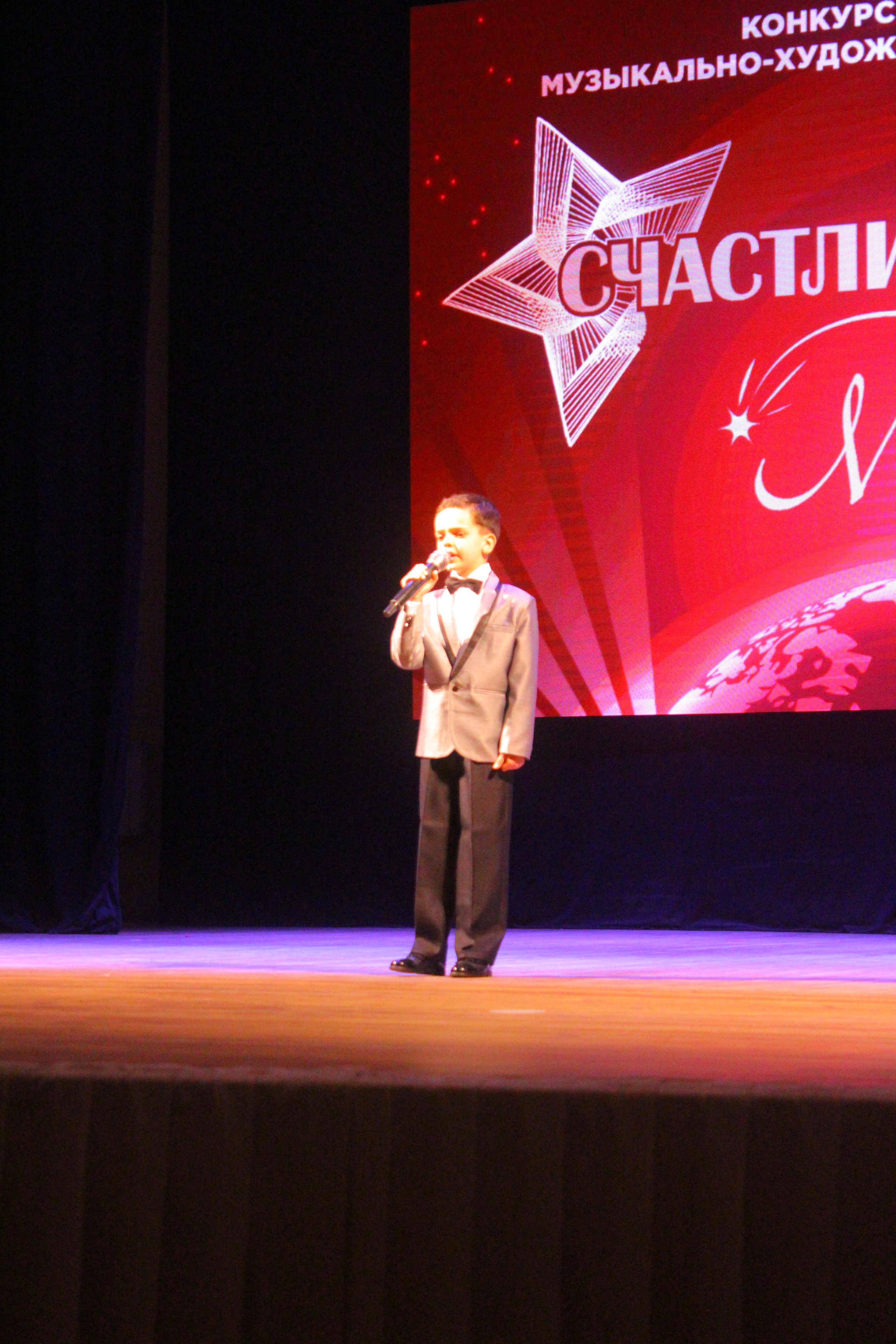 6 декабря, г. Воронеж. Золотое яблочко