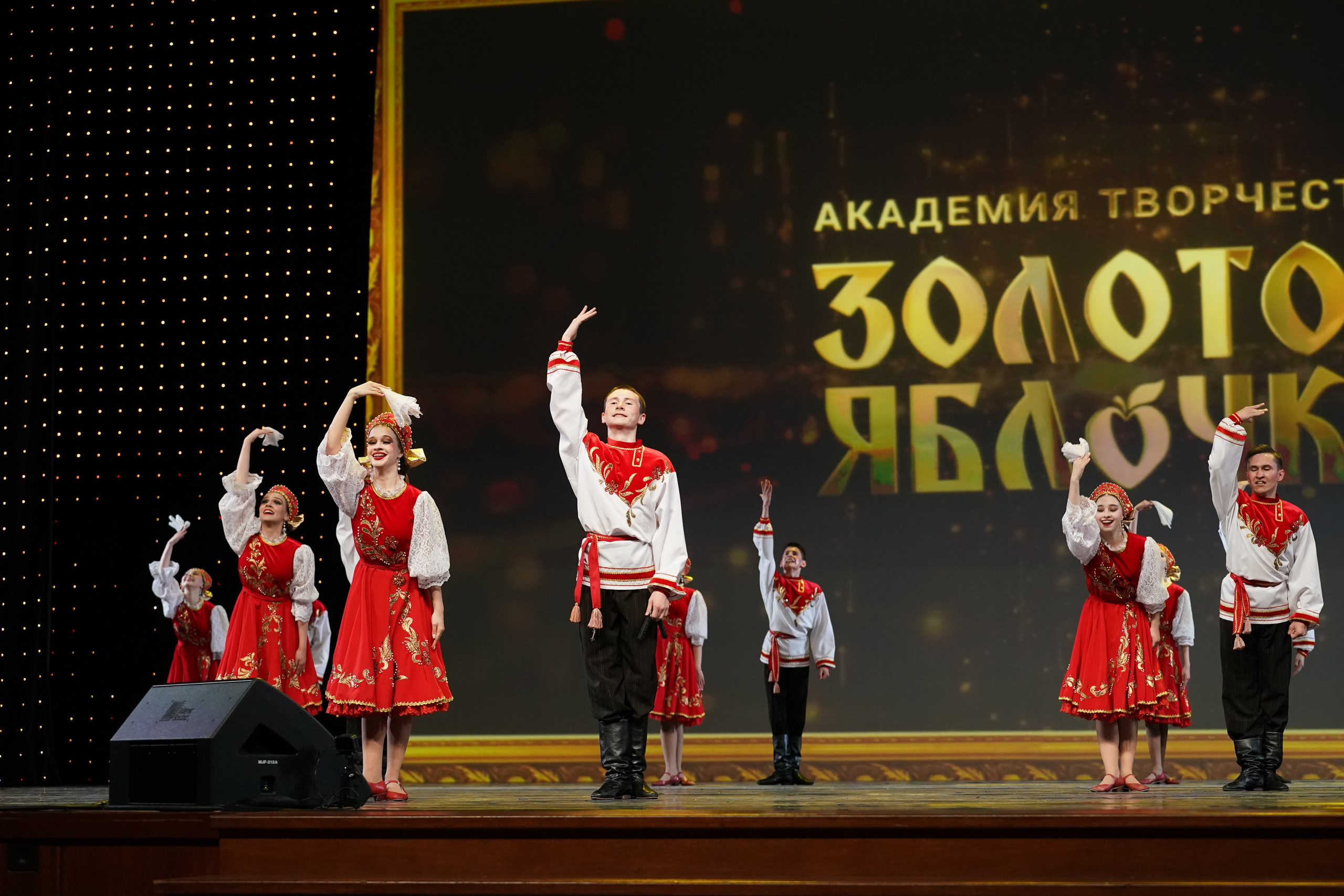 19 мая, отделение 1, г. Москва, Кремль. Золотое яблочко