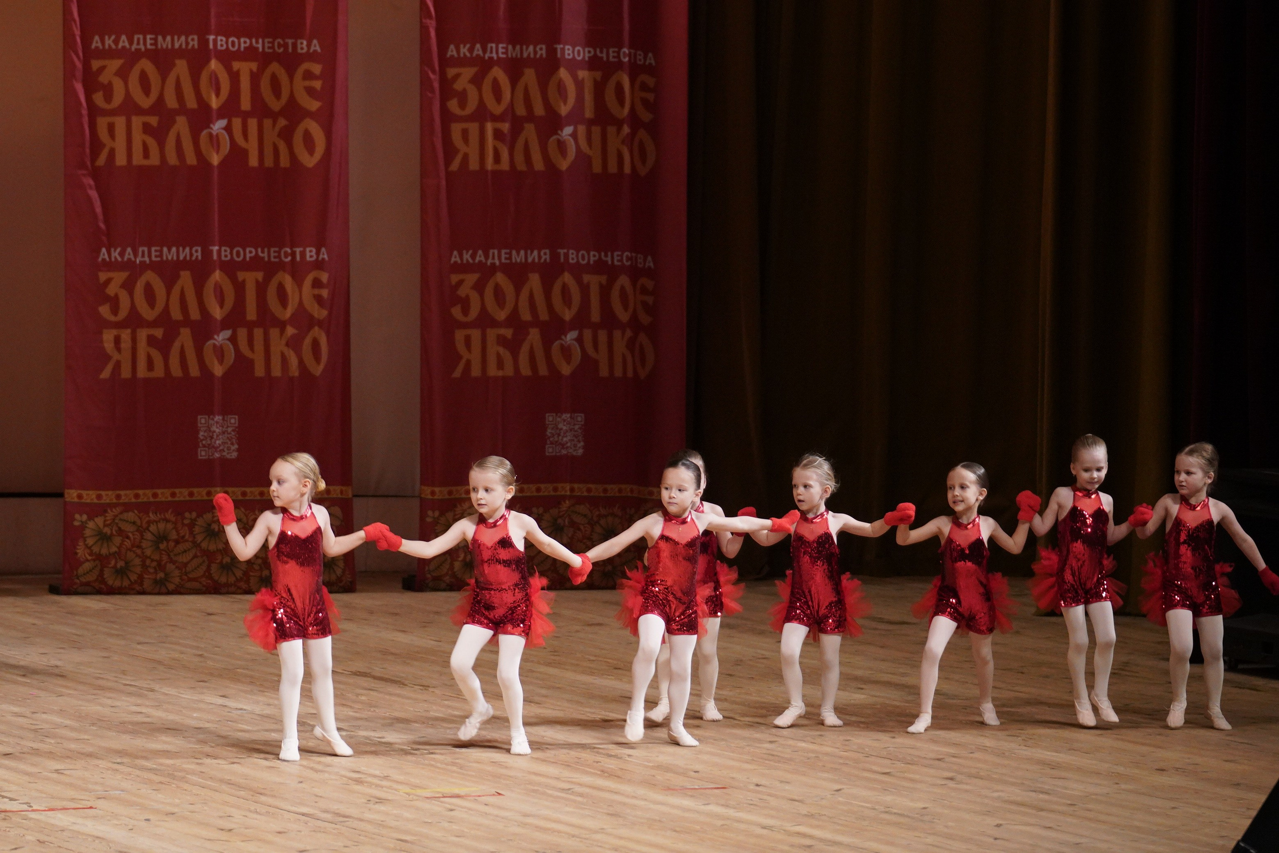 24 ноября, г. Санкт-Петербург. Золотое яблочко