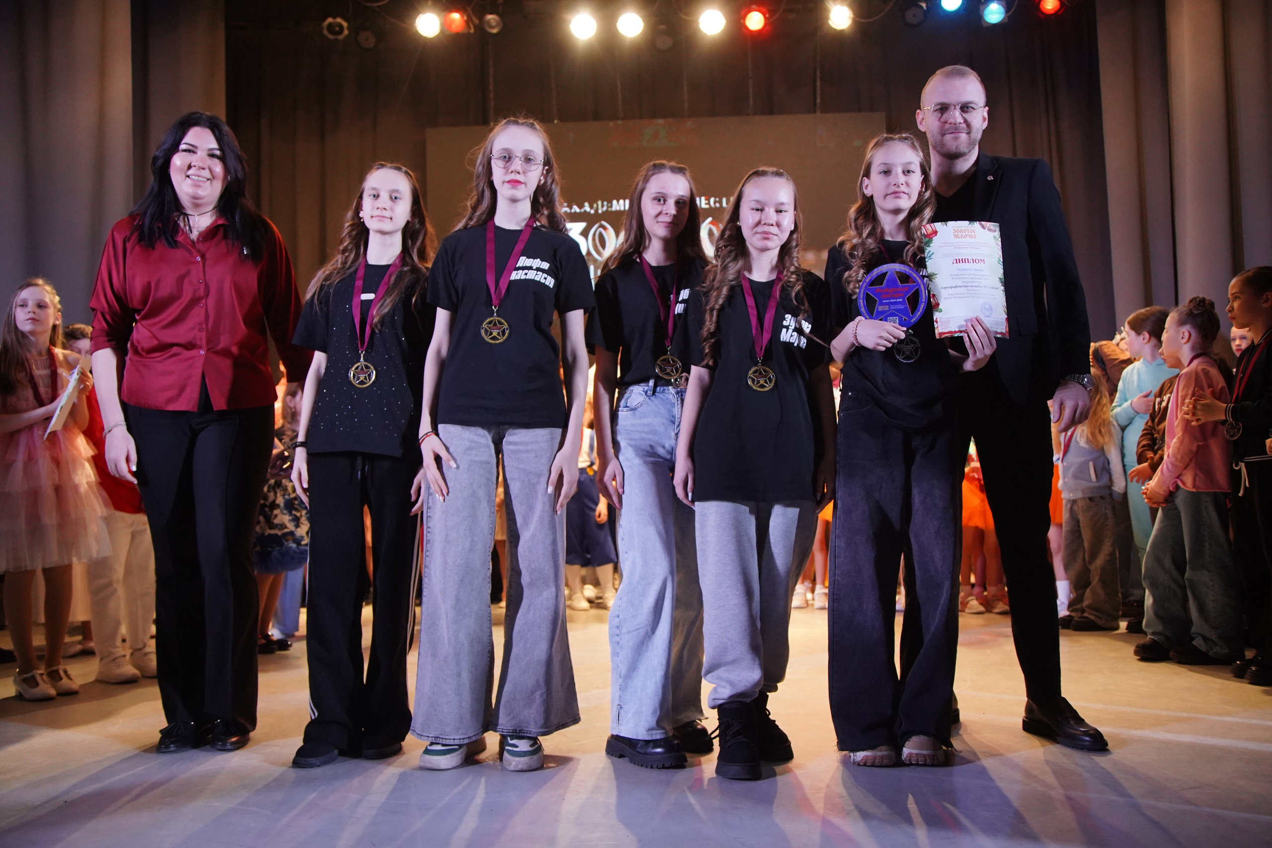 23 февраля, награждение, г. Новосибирск. Золотое яблочко