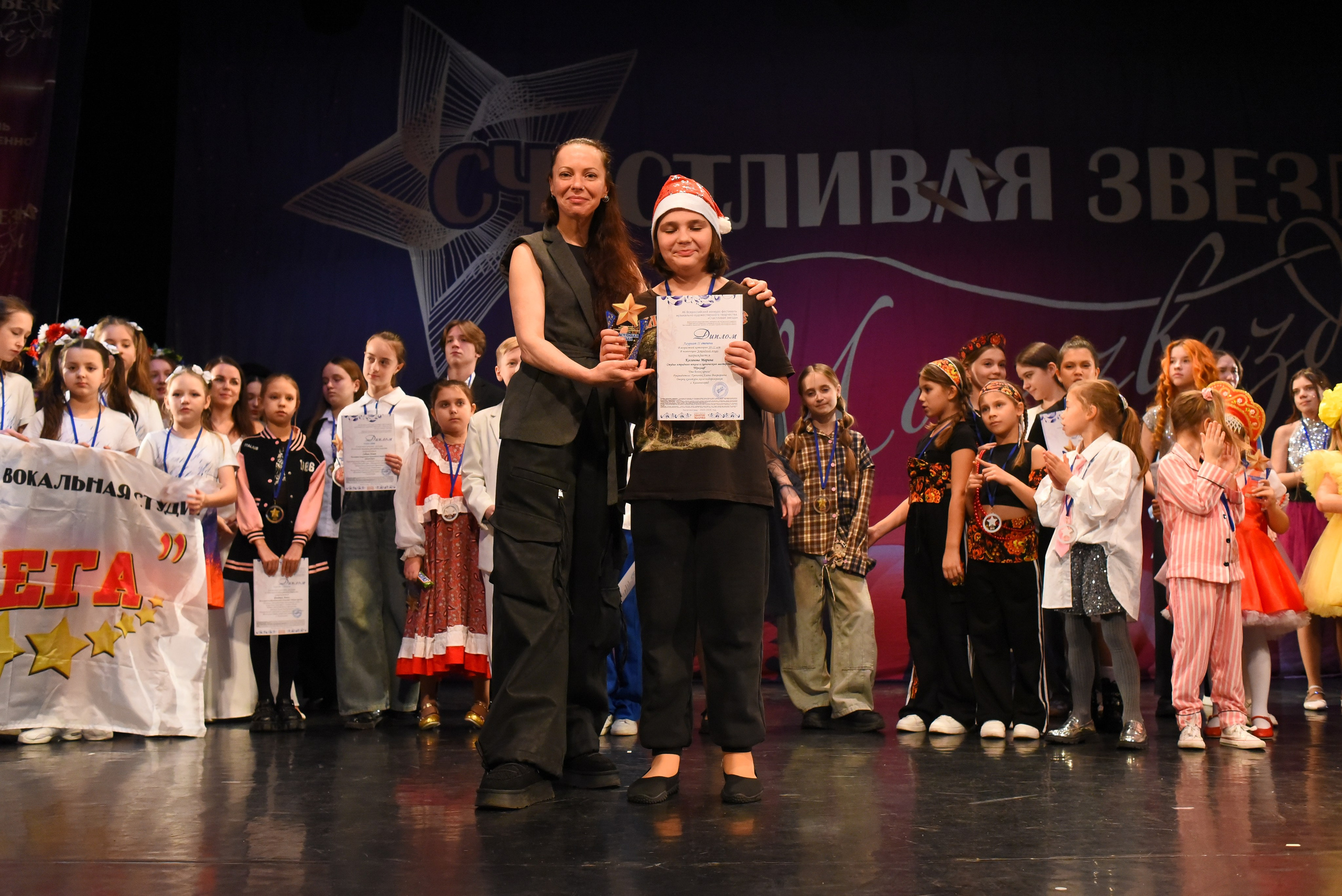 13 декабря, г. Калининград. Золотое яблочко