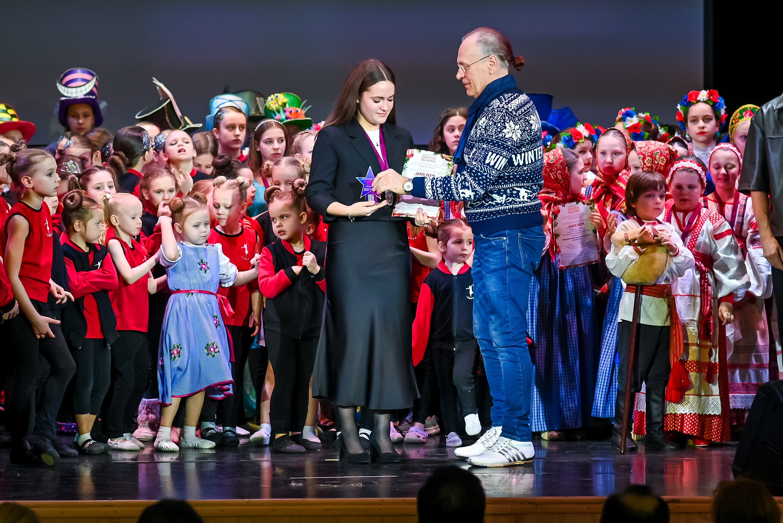 26 января, г. Санкт-Петербург. Золотое яблочко