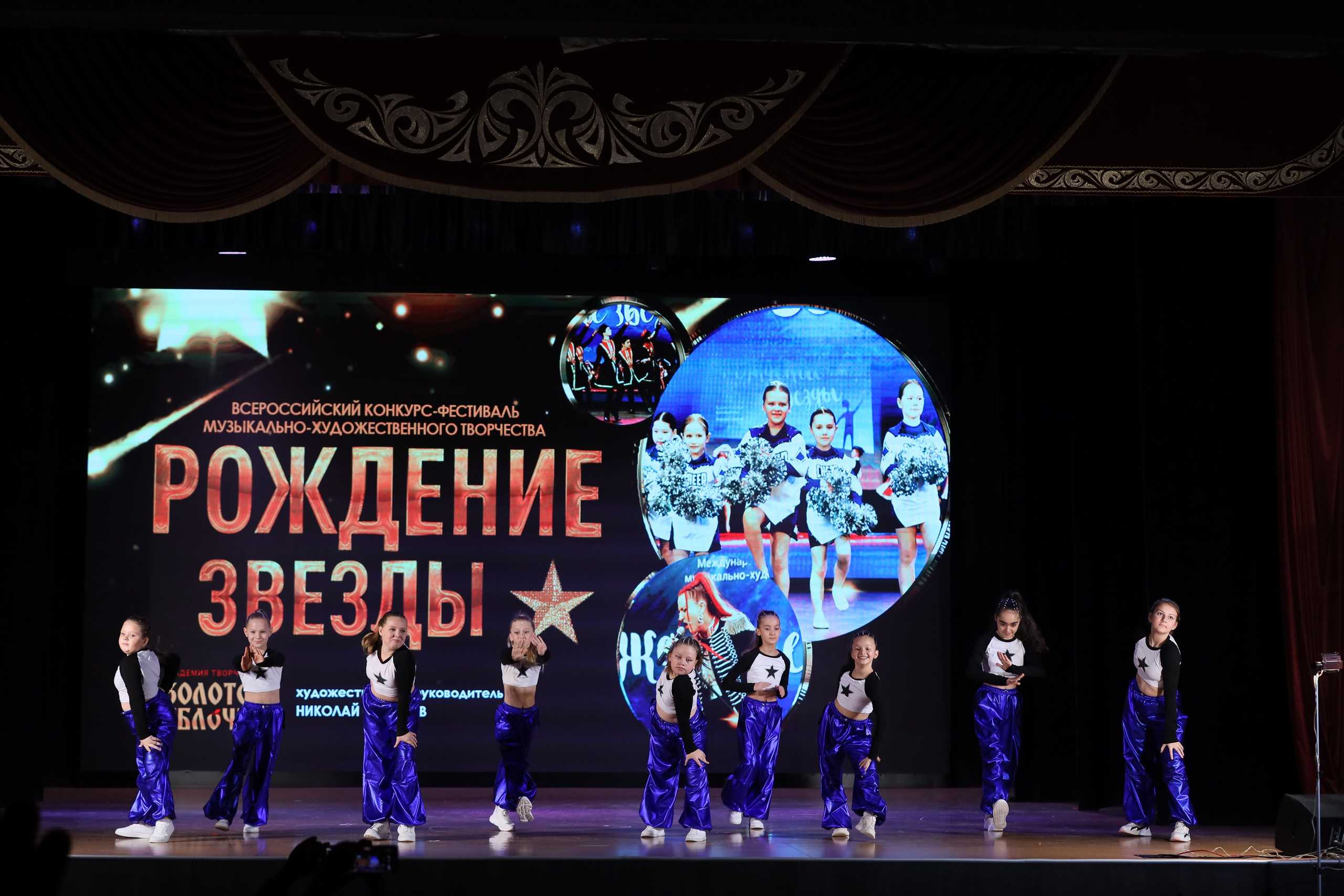 4 ноября, блок 1, видео, номера 14-29, г. Краснодар. Золотое яблочко