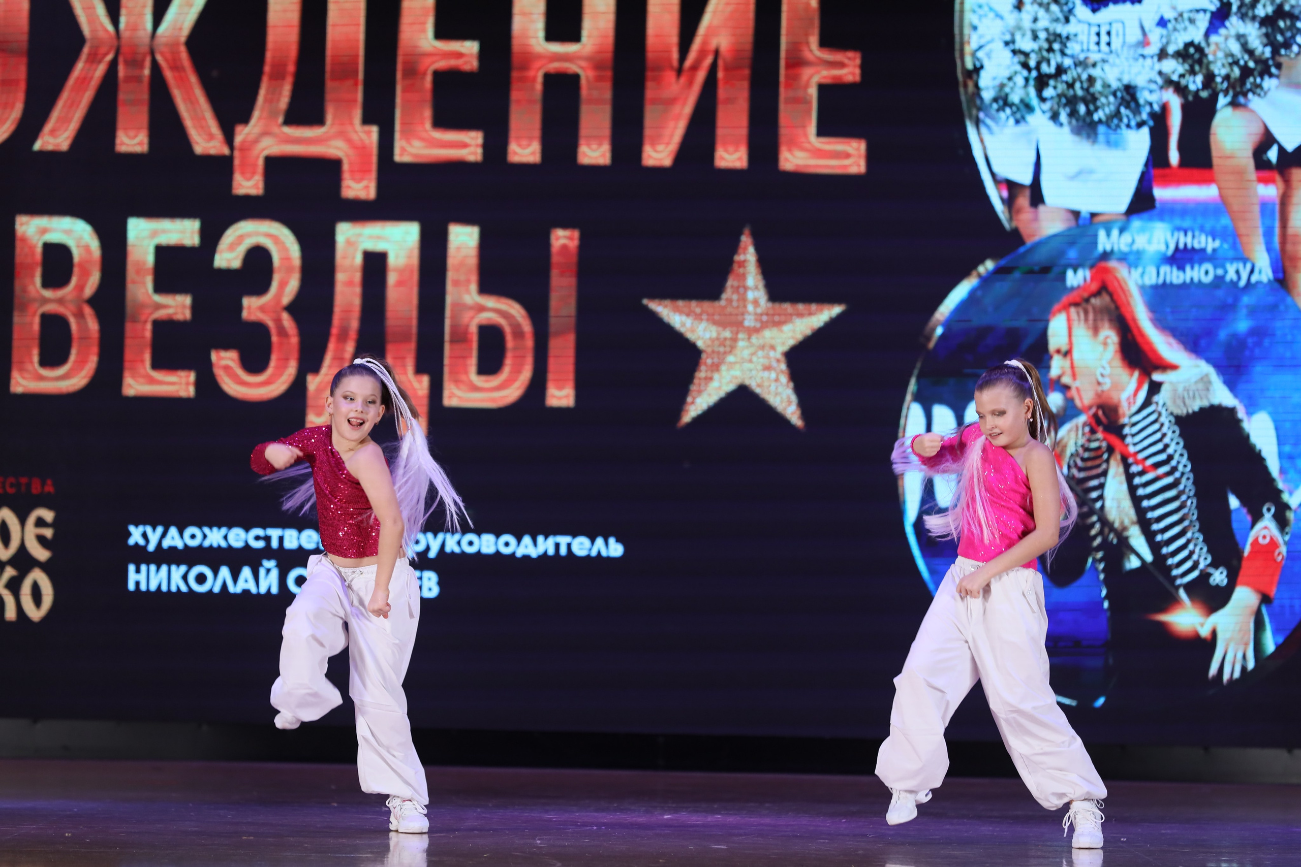 4 ноября, блок 1, видео, номера 59-, г. Краснодар. Золотое яблочко