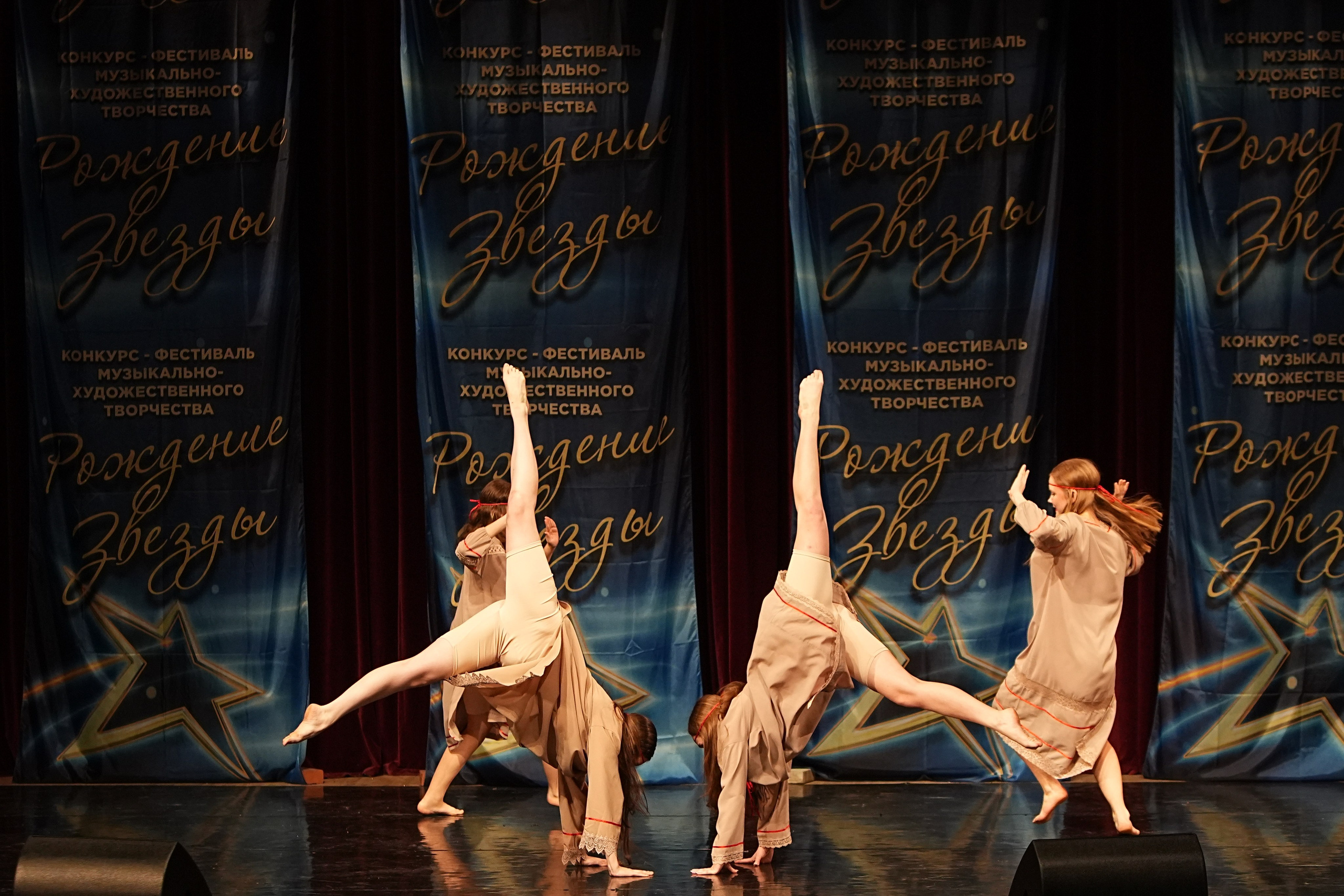 15 марта, блок 2, г. Москва. Золотое яблочко