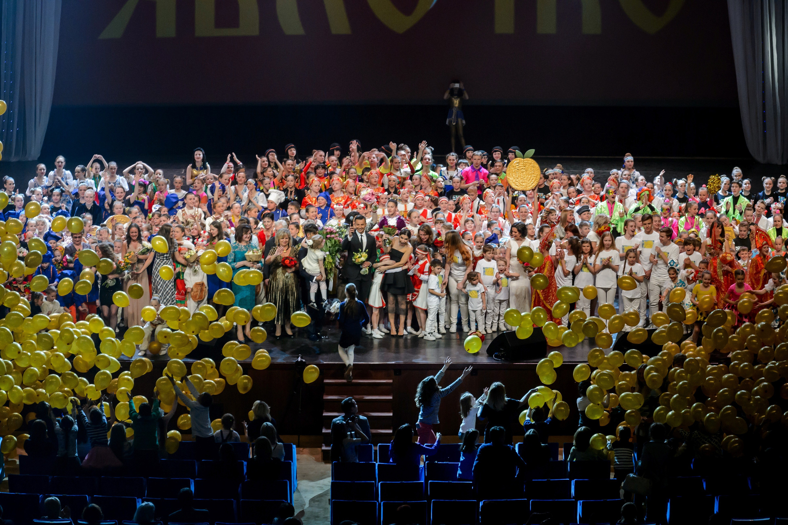 13 мая, часть 2, Кремль, г. Москва. Золотое яблочко