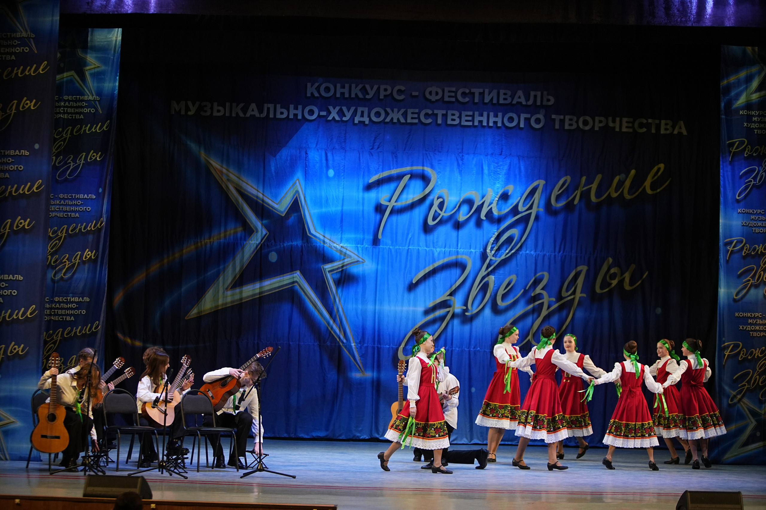 1 марта, г. Ярославль. Золотое яблочко